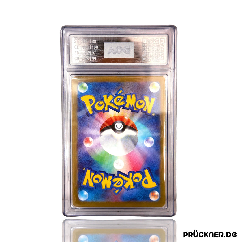 Pokémon Prismatische Entwicklungen Einzelkarte Evoli ex sv8a 223/187 (AOG 10 Gem Mint) #JP