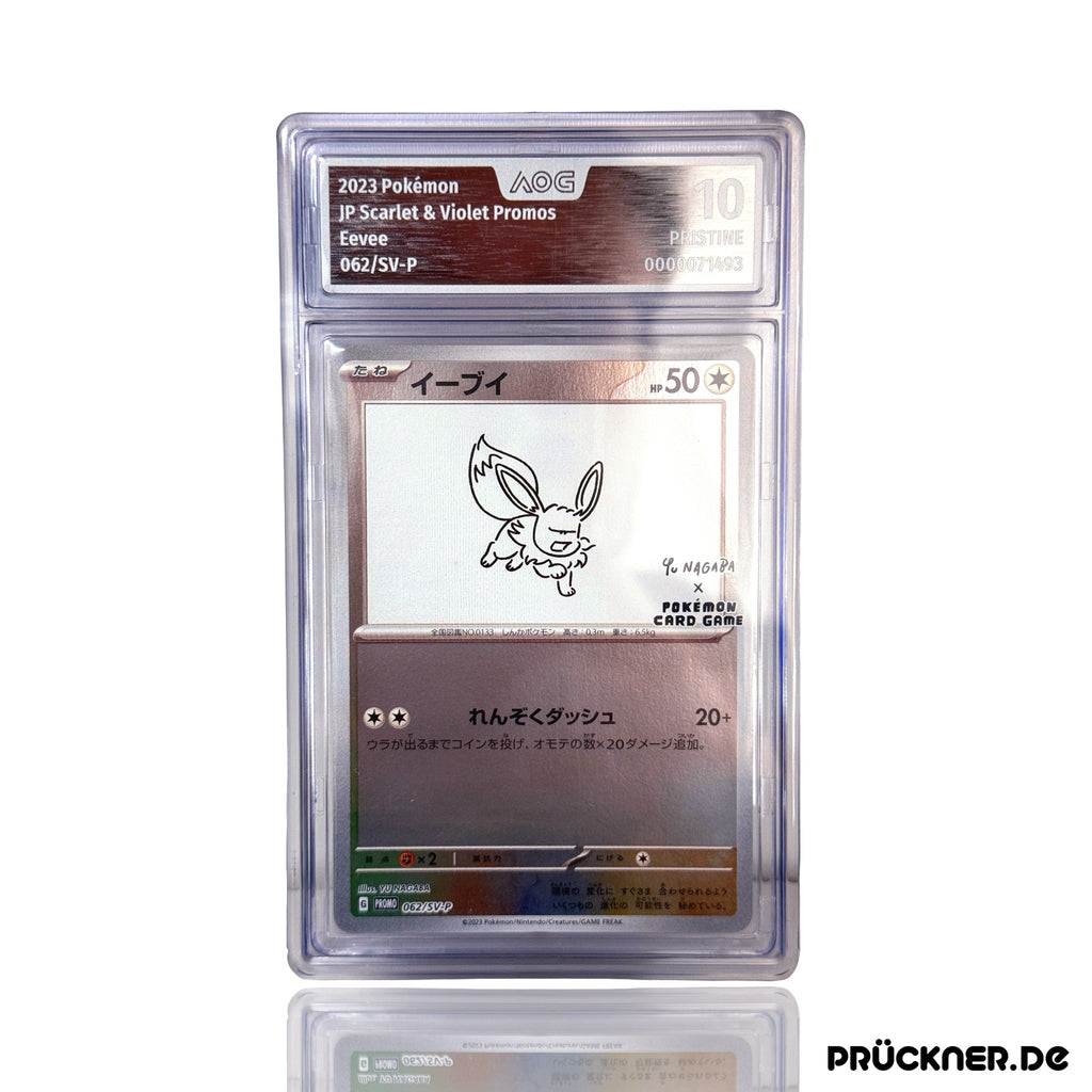 Pokémon Yu Nagaba Promo Einzelkarte Evoli SV-P 062 (AOG 10 Pristine) #JP