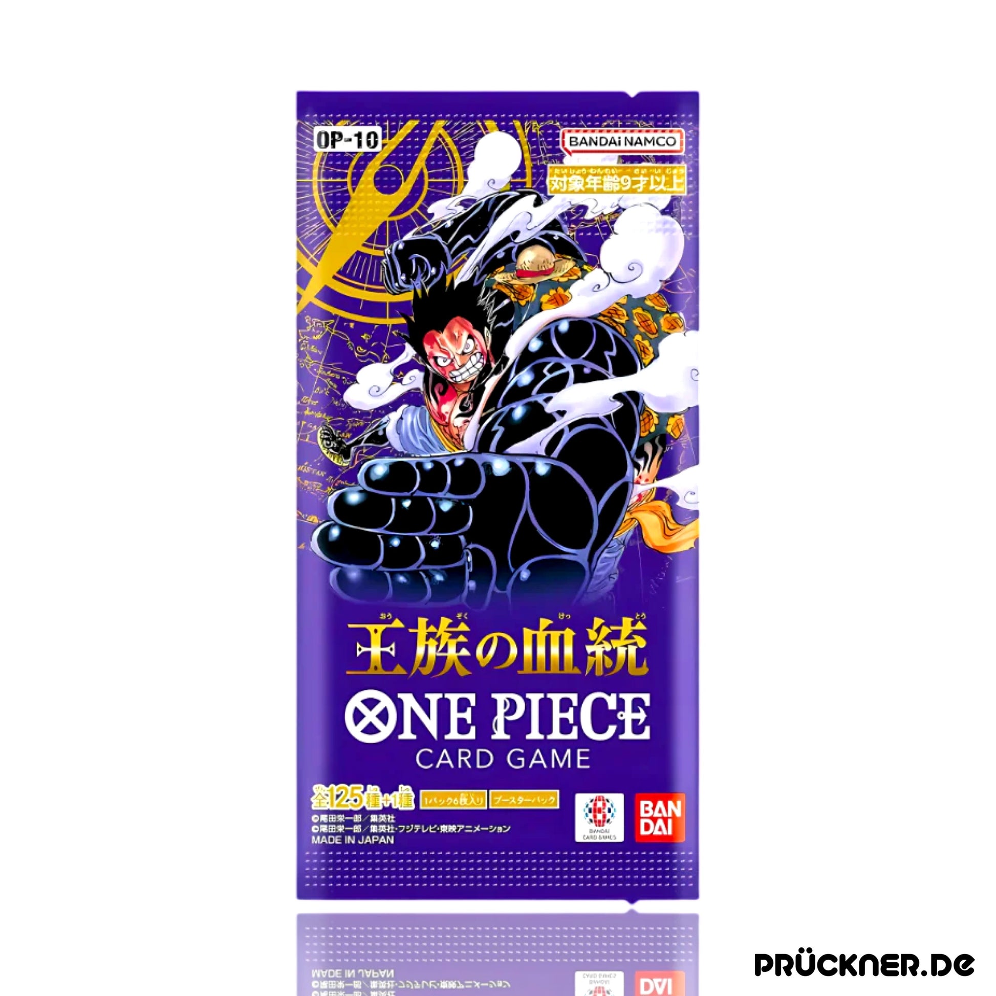 One Piece OP-10 Royal Blood Booster #JP