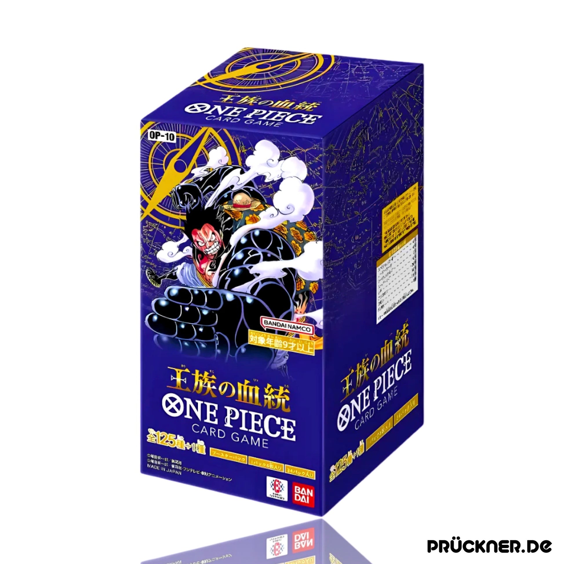 One Piece OP-10 Royal Blood Display (24 Booster) #JP