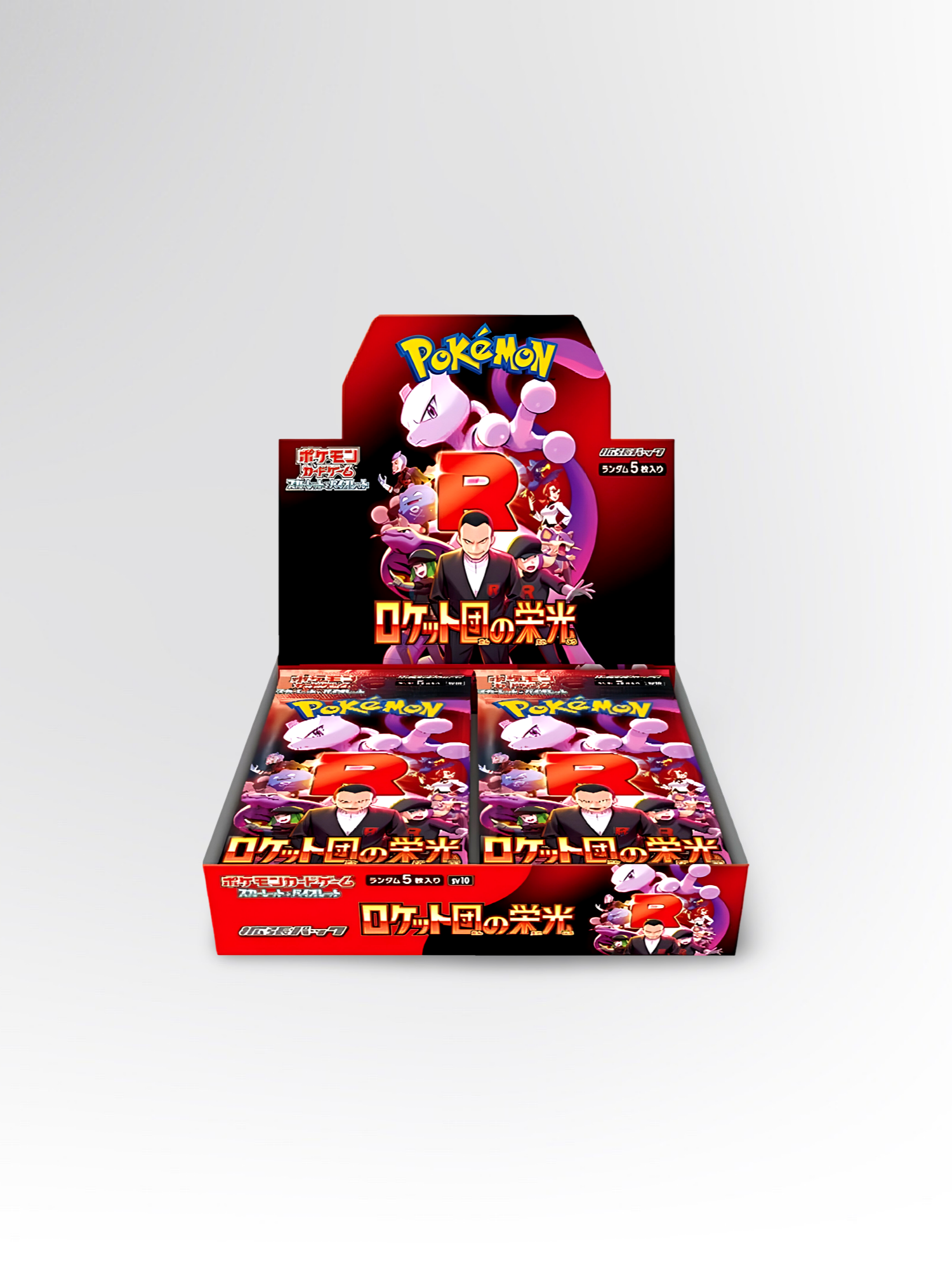 Pokémon The Glory of Team Rocket Display sv10 (30 Booster) #JP