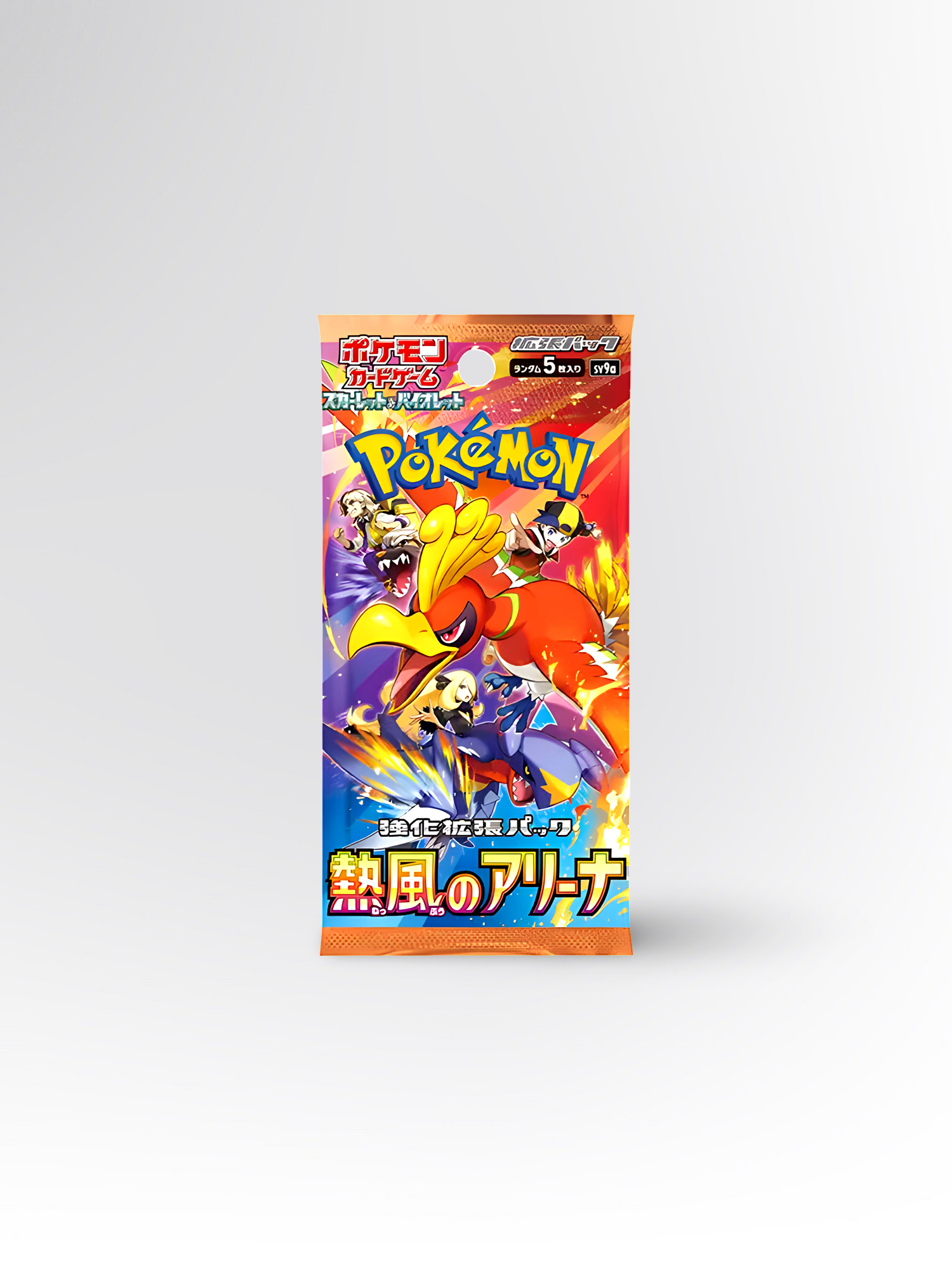 Pokémon Heat Wave Arena Booster (sv9a) #JP