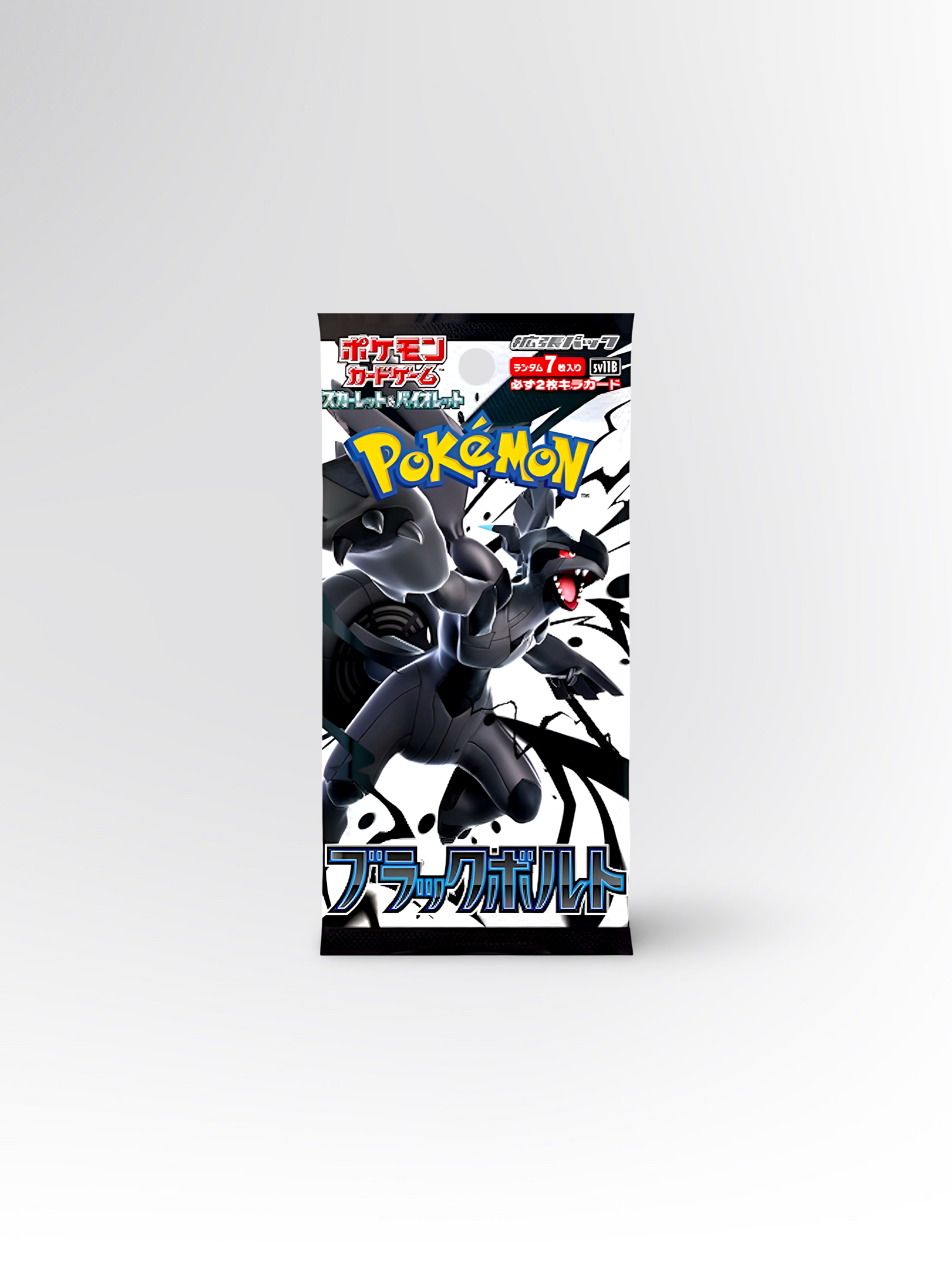 Pokémon Black Bolt Booster (sv11B) #JP