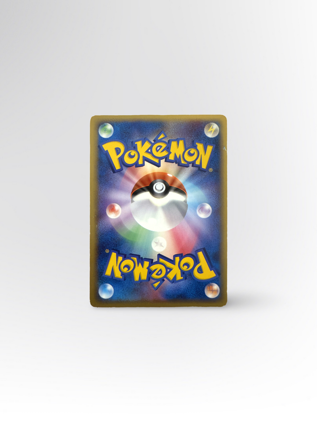 Pokémon Pikachu Gold Star (GBML 001P) – Good #JP