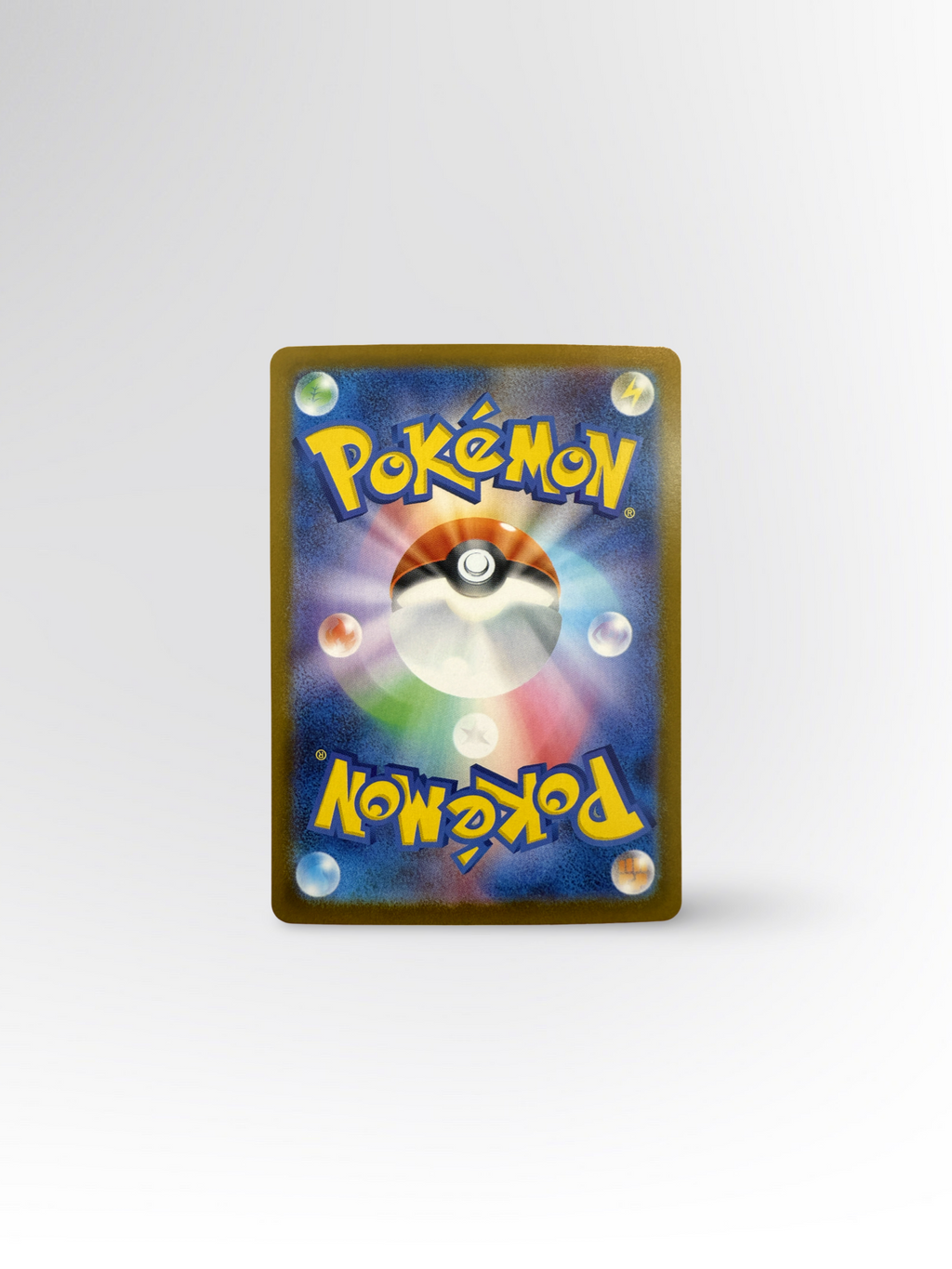 Cynthias Knakrack ex (sv9a 087) – NearMint #JP