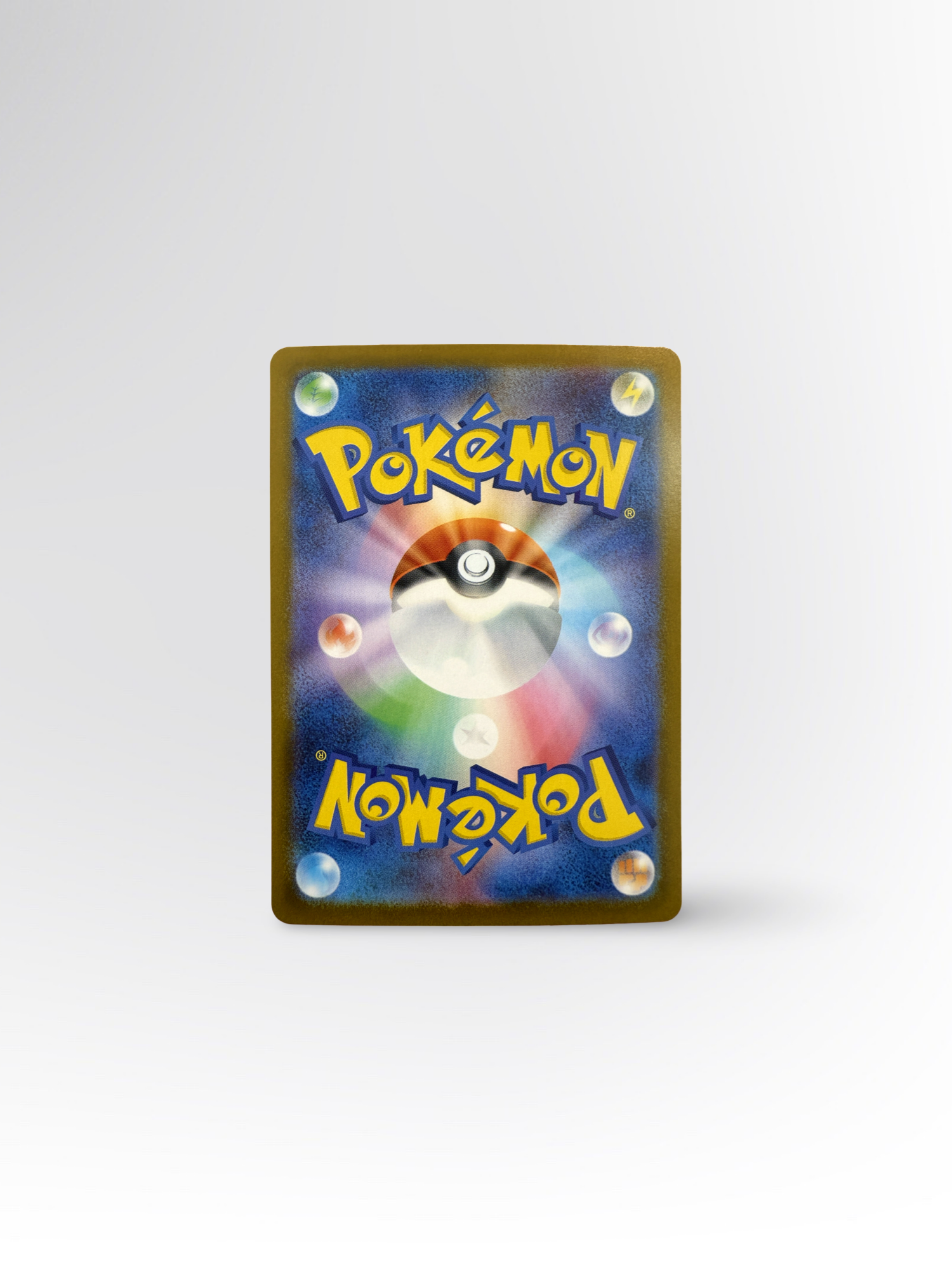 Cynthias Knakrack ex (sv9a 087) – NearMint #JP