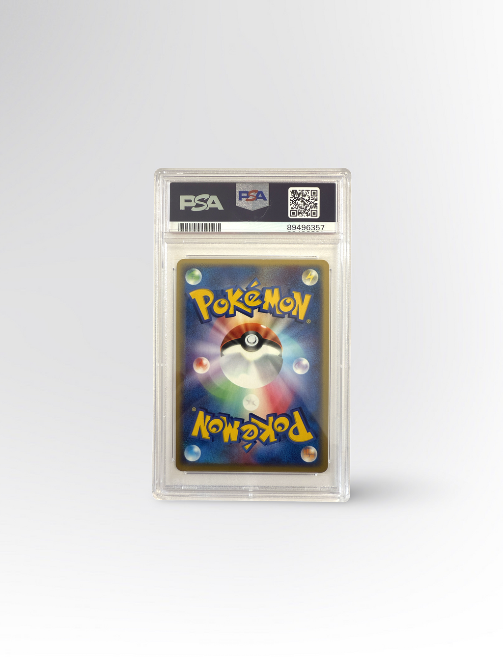 Team Magmas Qurtel 1. Edition (ADVex1 021) – PSA 9 Mint #JP
