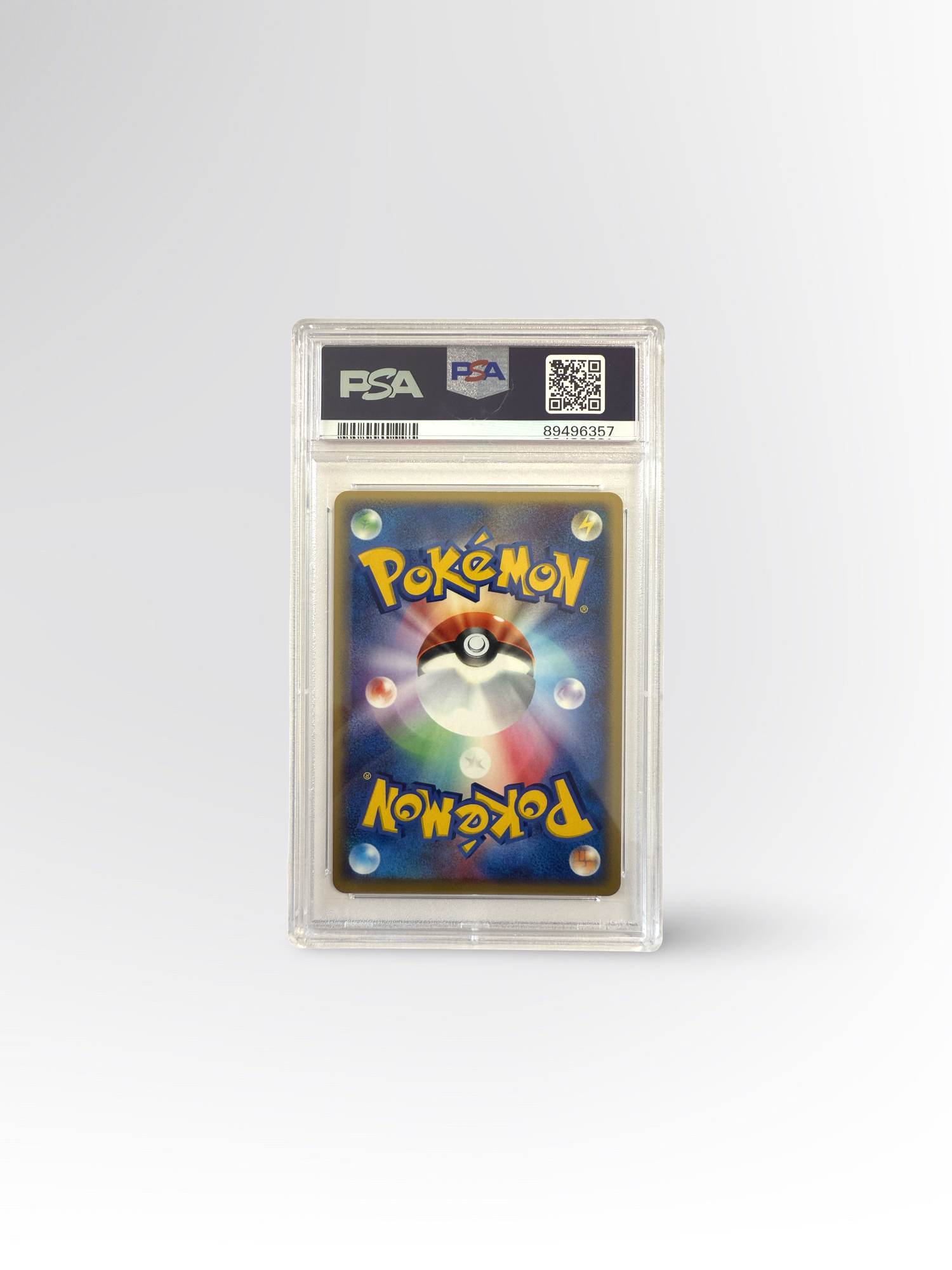 Team Magmas Qurtel 1. Edition (ADVex1 021) – PSA 9 Mint #JP
