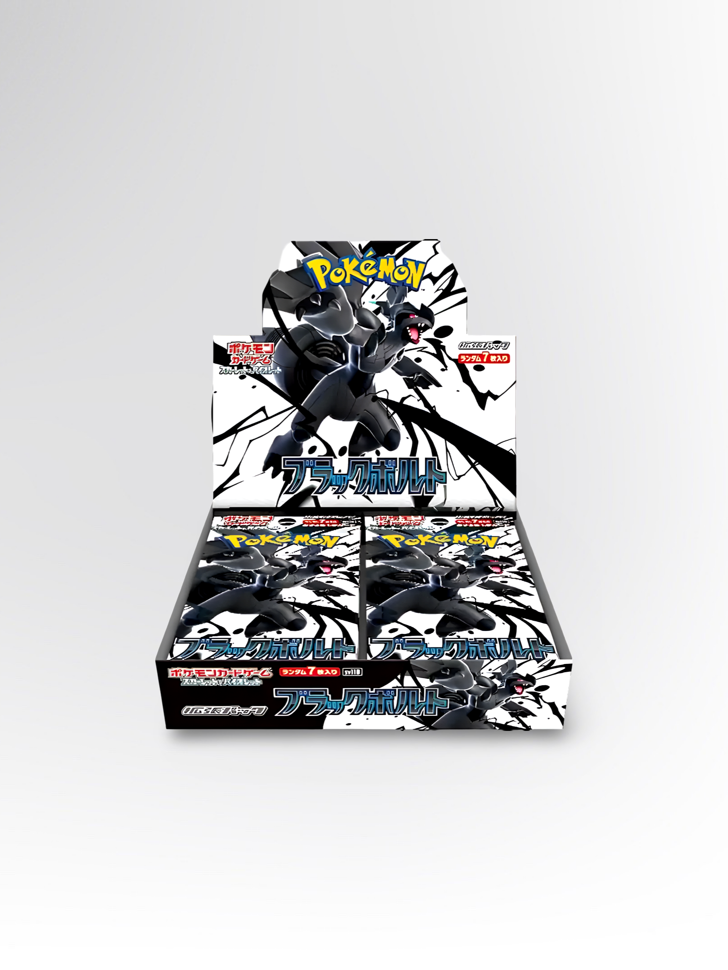 Pokémon Black Bolt Display sv11B (20 Booster) #JP