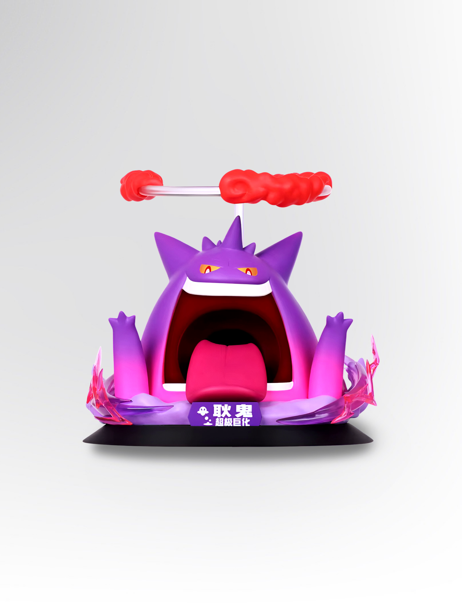 Pokémon Funism Figur – Gigadynamax Gengar