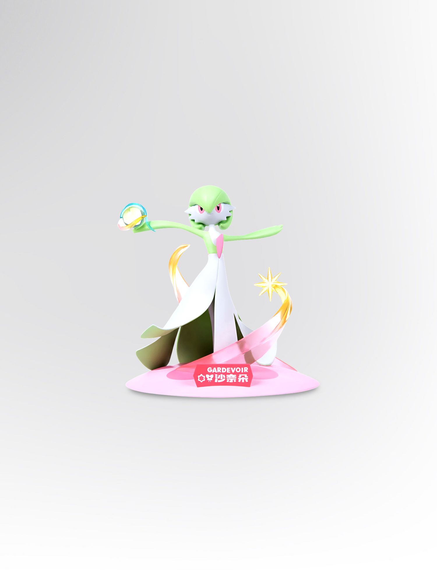 Pokémon Funism Mini Figur – Guardevoir