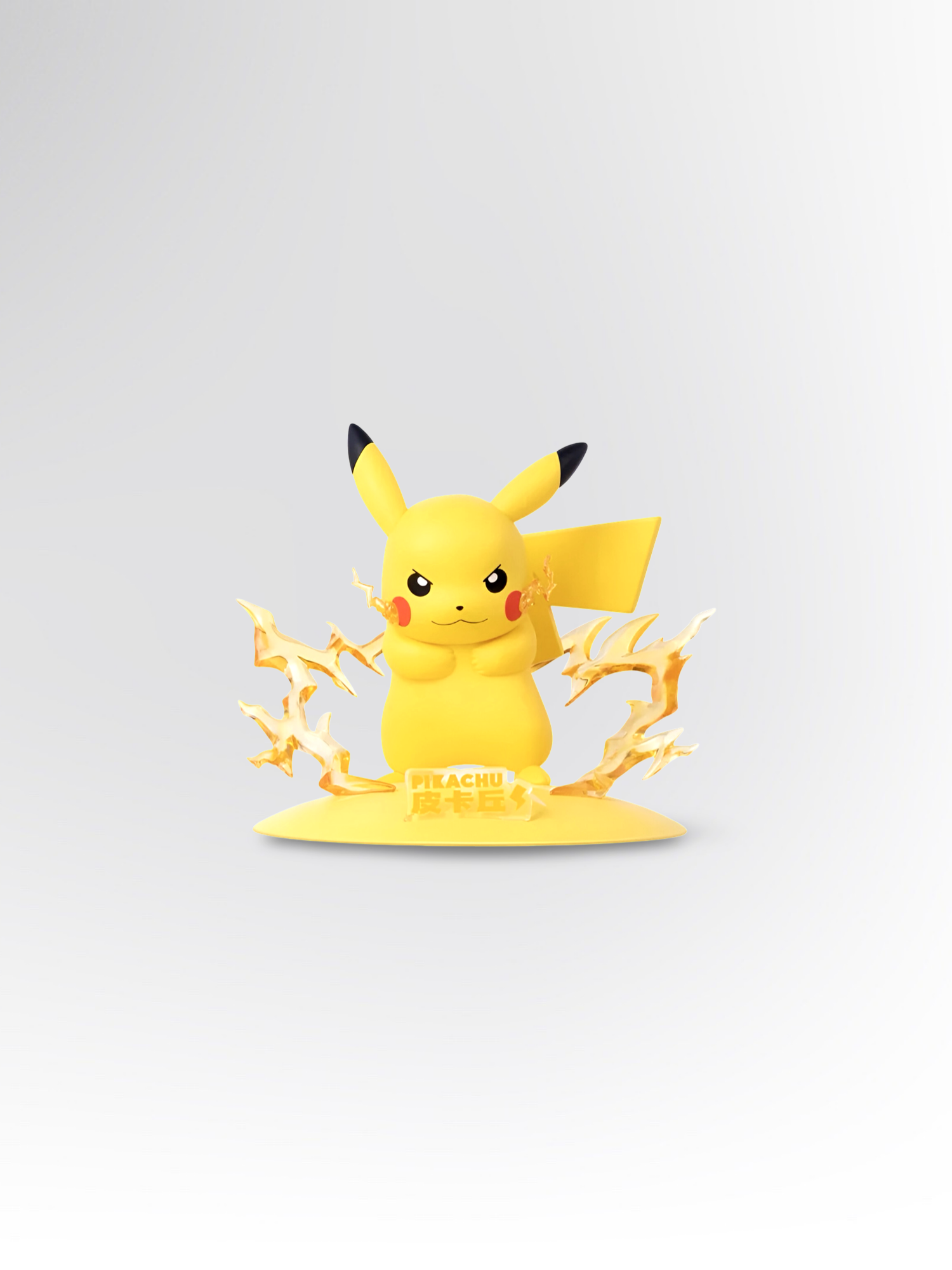 Pokémon Funism Mini Figur – Pikachu
