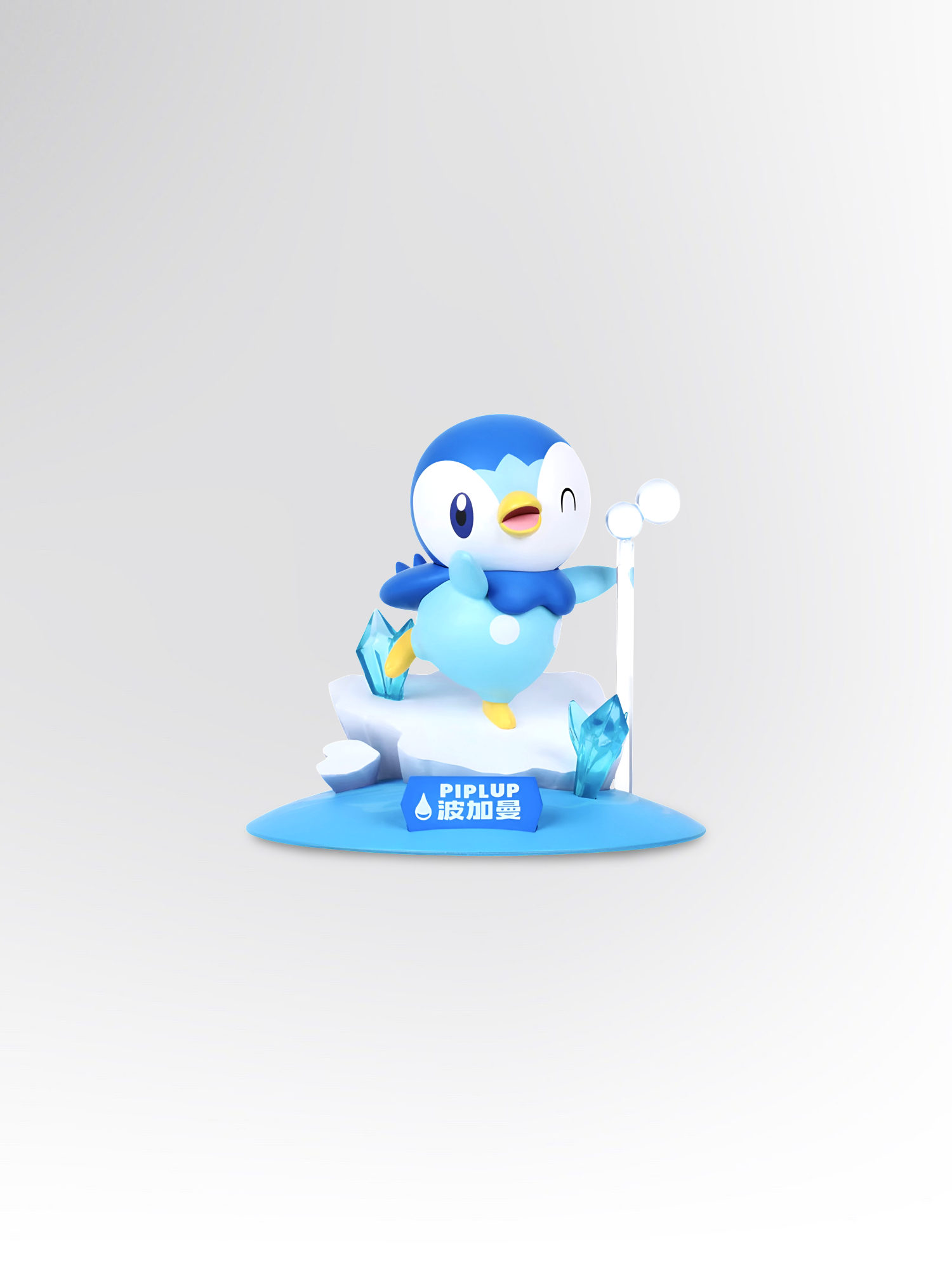 Pokémon Funism Mini Figur – Plinfa