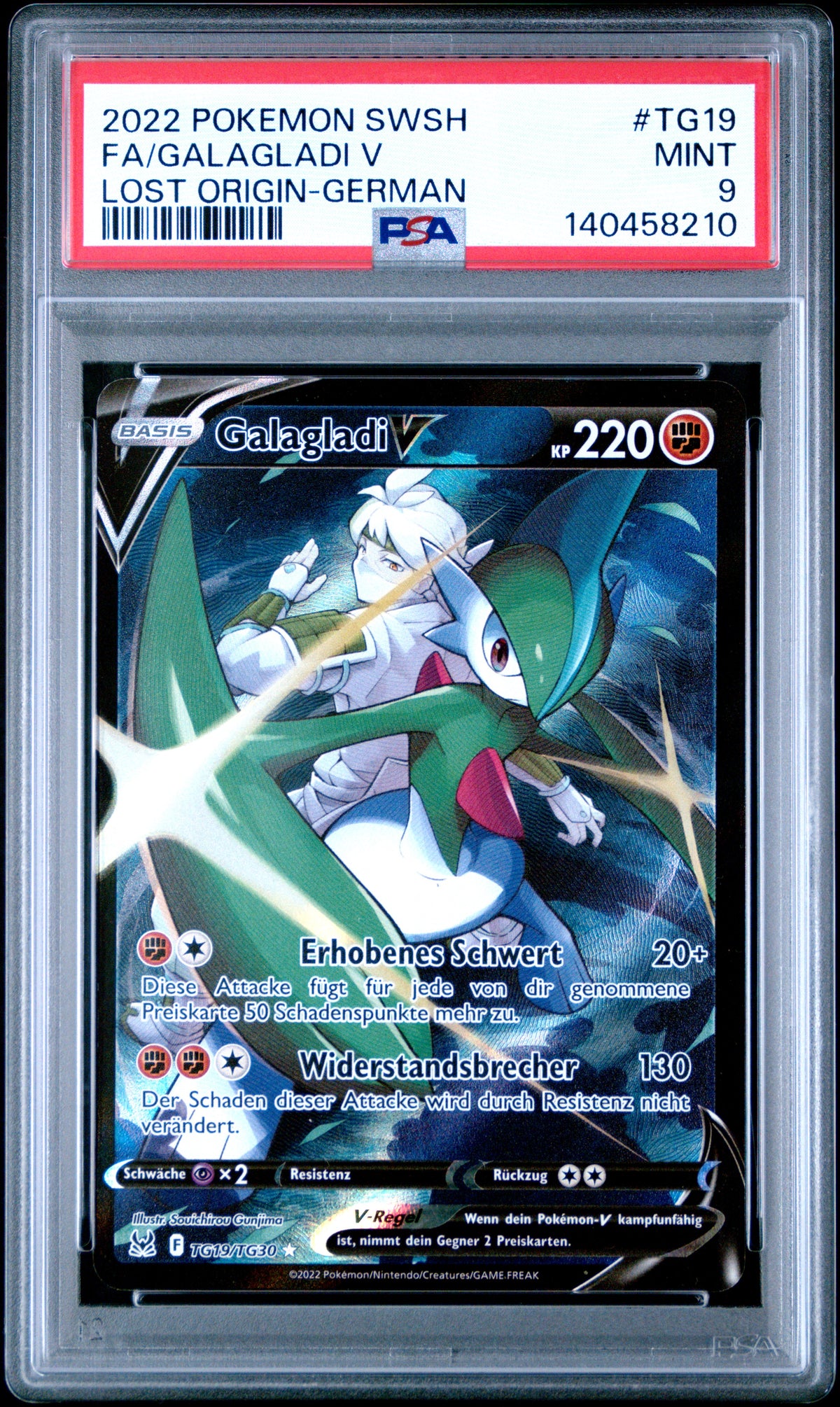 [PSA 9] Galagladi V (LOR TG19) Verlorener Ursprung – Deutsch