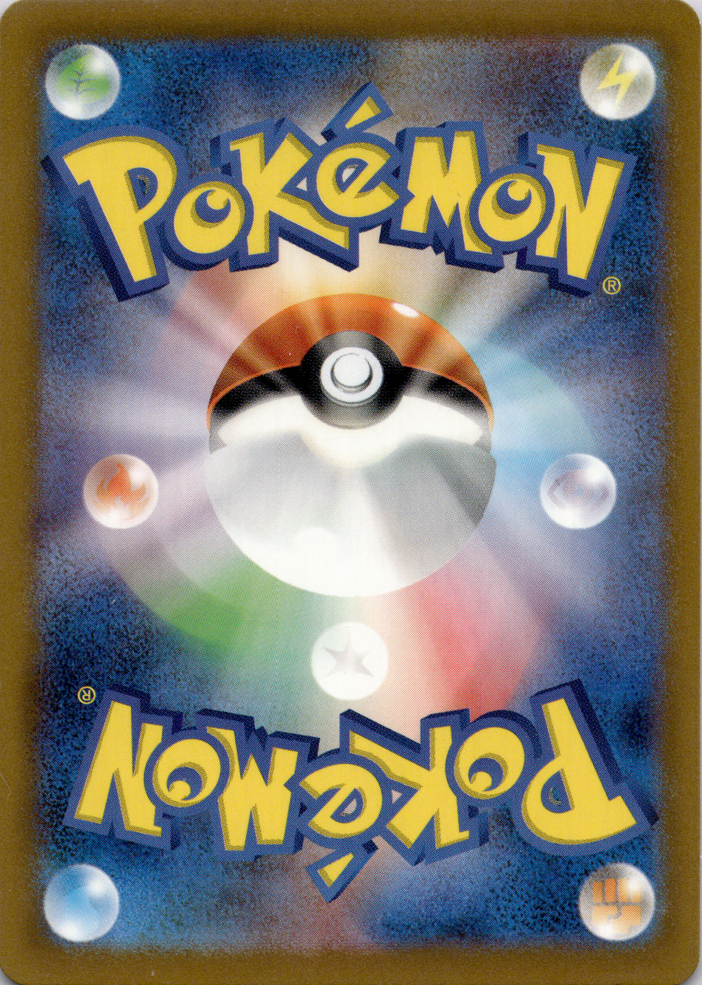 Glurak ex (sv3 134) Ruler of the Black Flame – Japanisch (Near Mint)