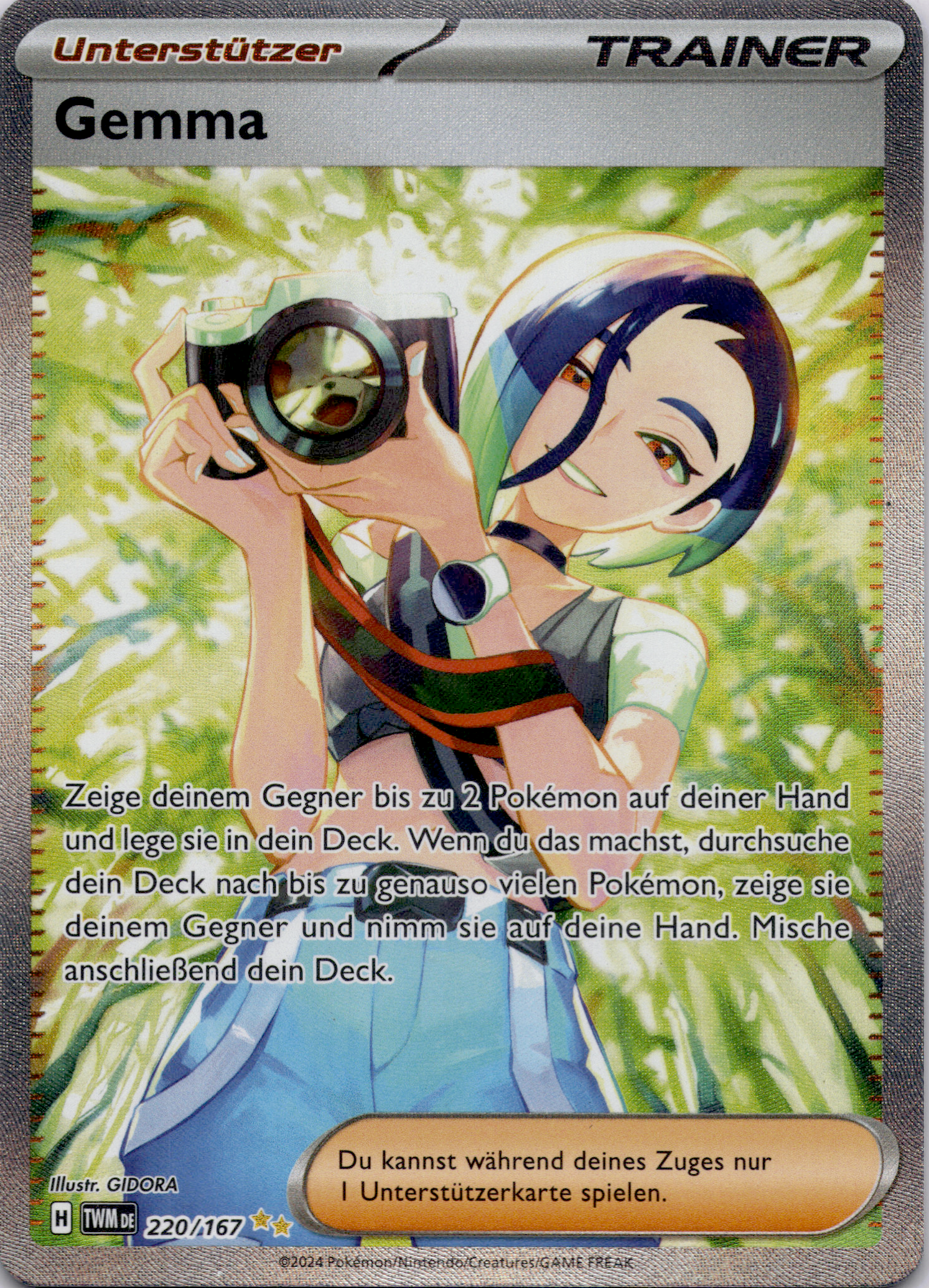 Gemma (TWM 220) Near Mint #DE