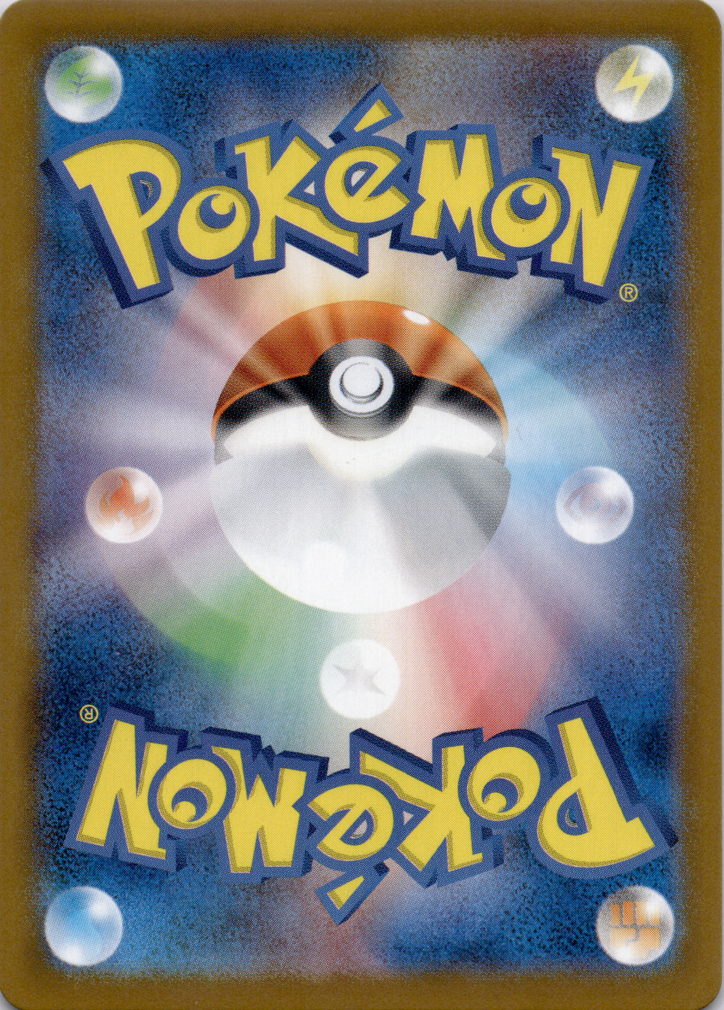 Tohoku's Pikachu (SV-P 260) Karmesin und Purpur Promos – Japanisch (Near Mint)