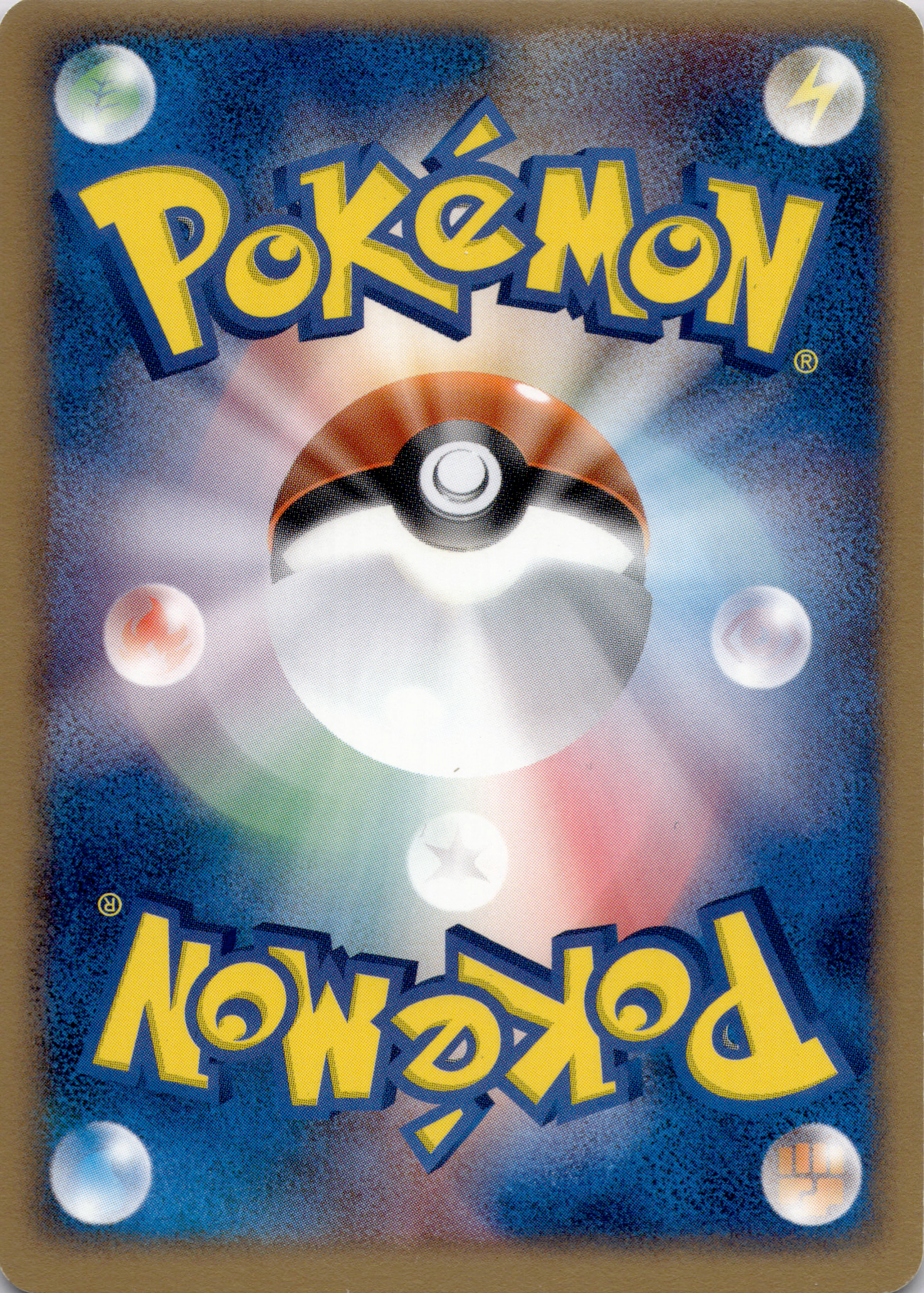 Rocket's Celebi (PCG3 071) Rocket Gang Strikes Back – Japanisch (Excellent)