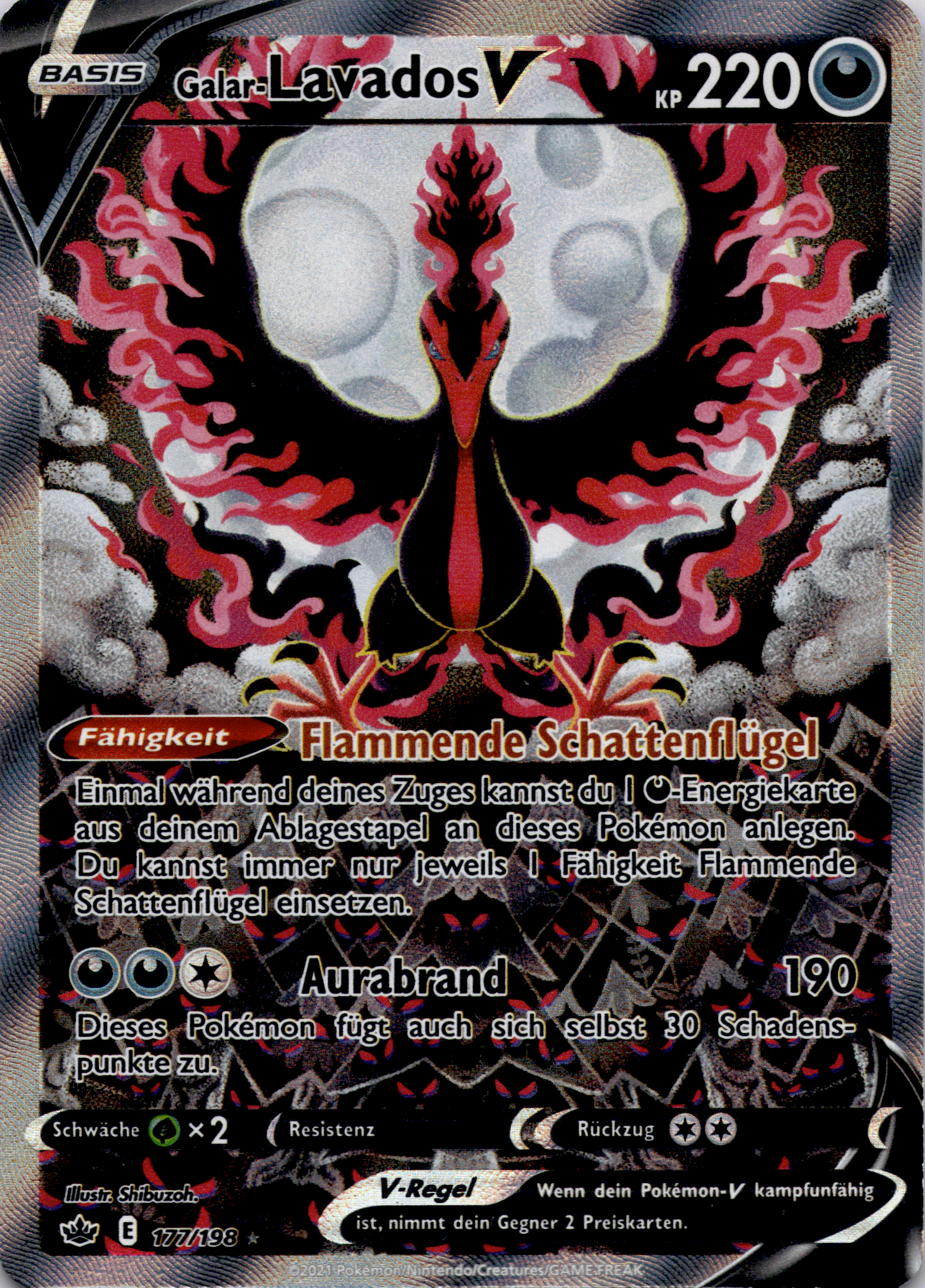 Galar-Lavados V (CRE 177) Schaurige Herrschaft – Deutsch (Excellent)