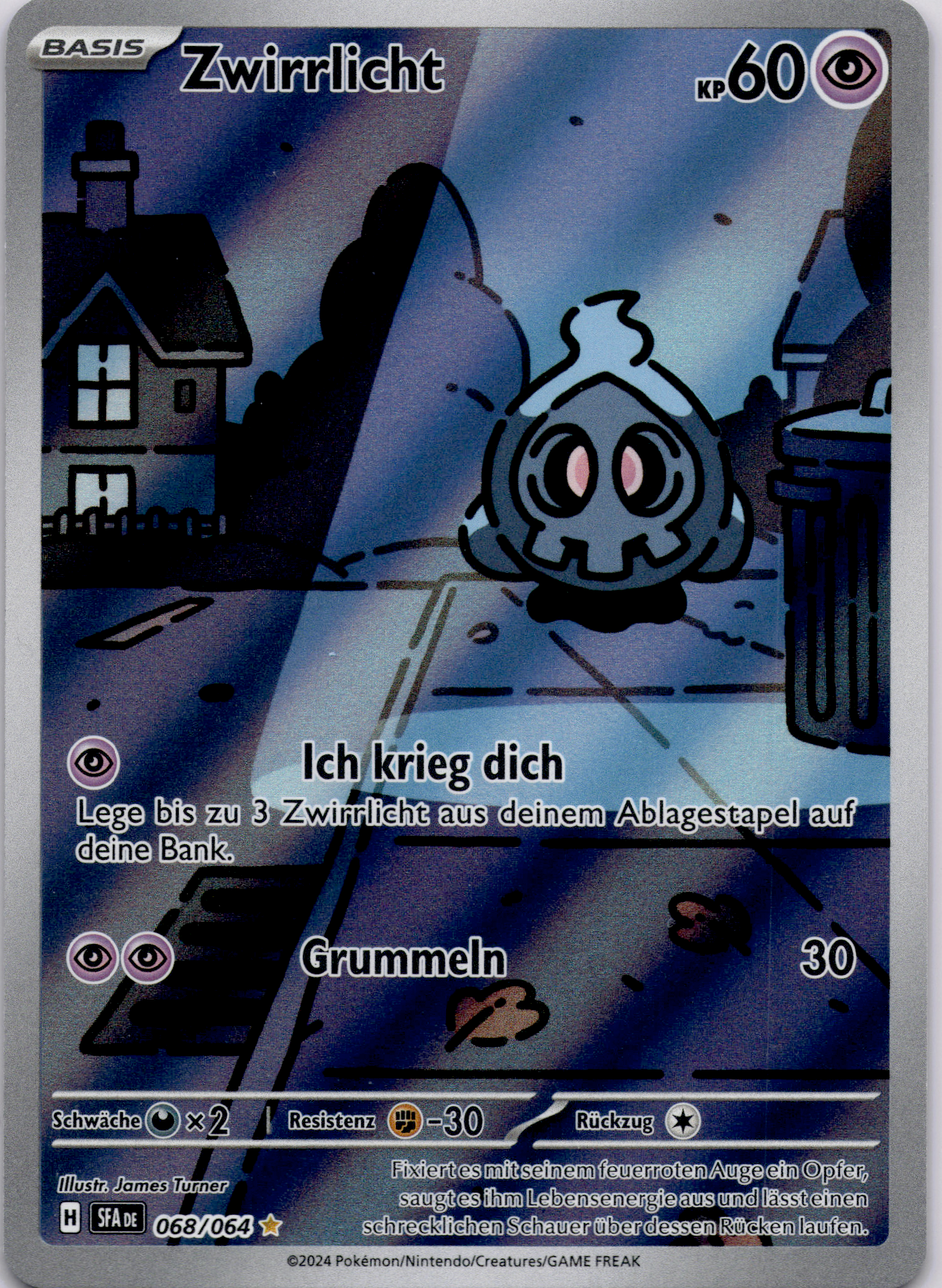 Zwirrlicht (SFA 068) Near Mint #DE