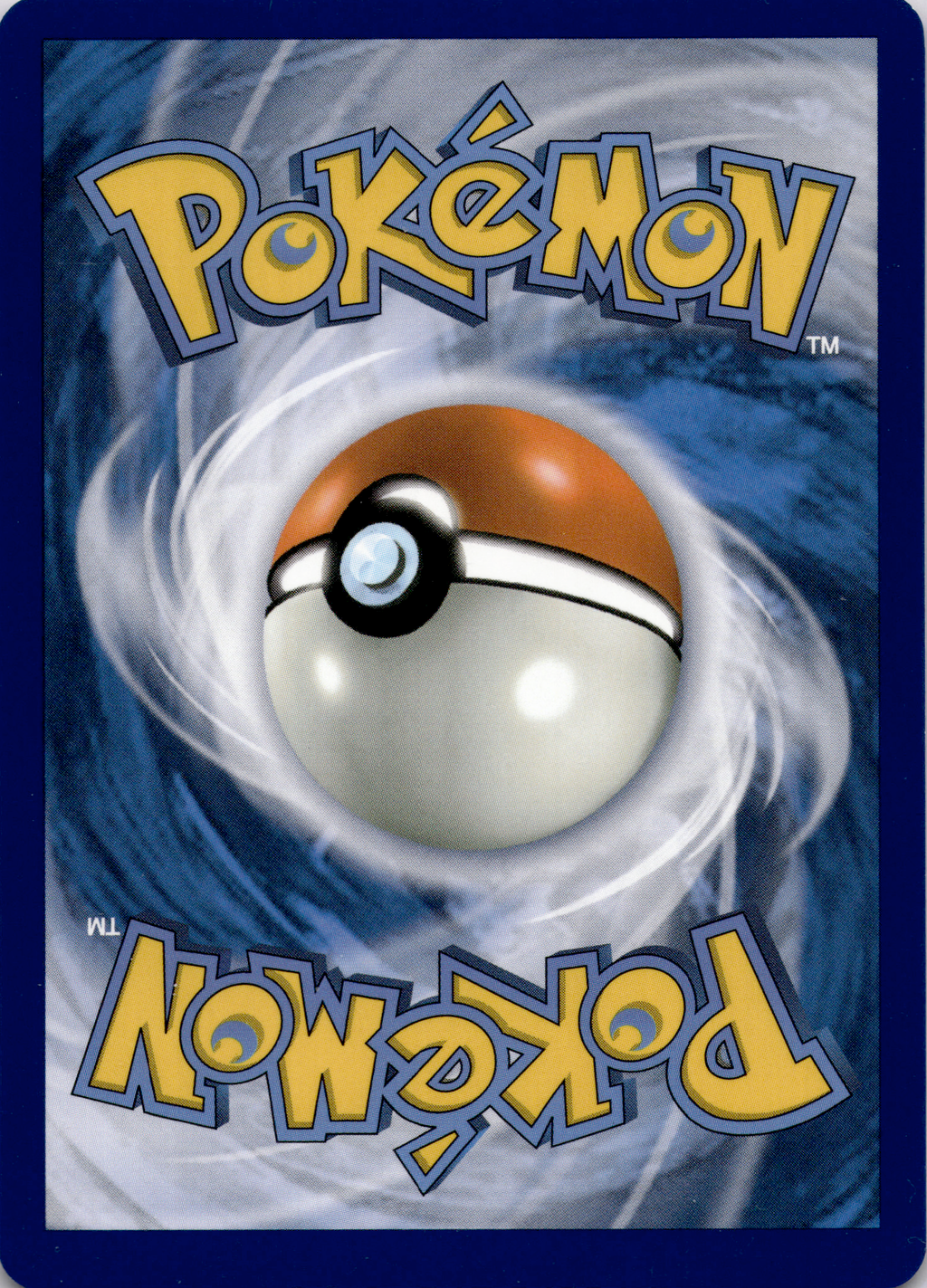 Zwirrlicht (SFA 068) Near Mint #DE