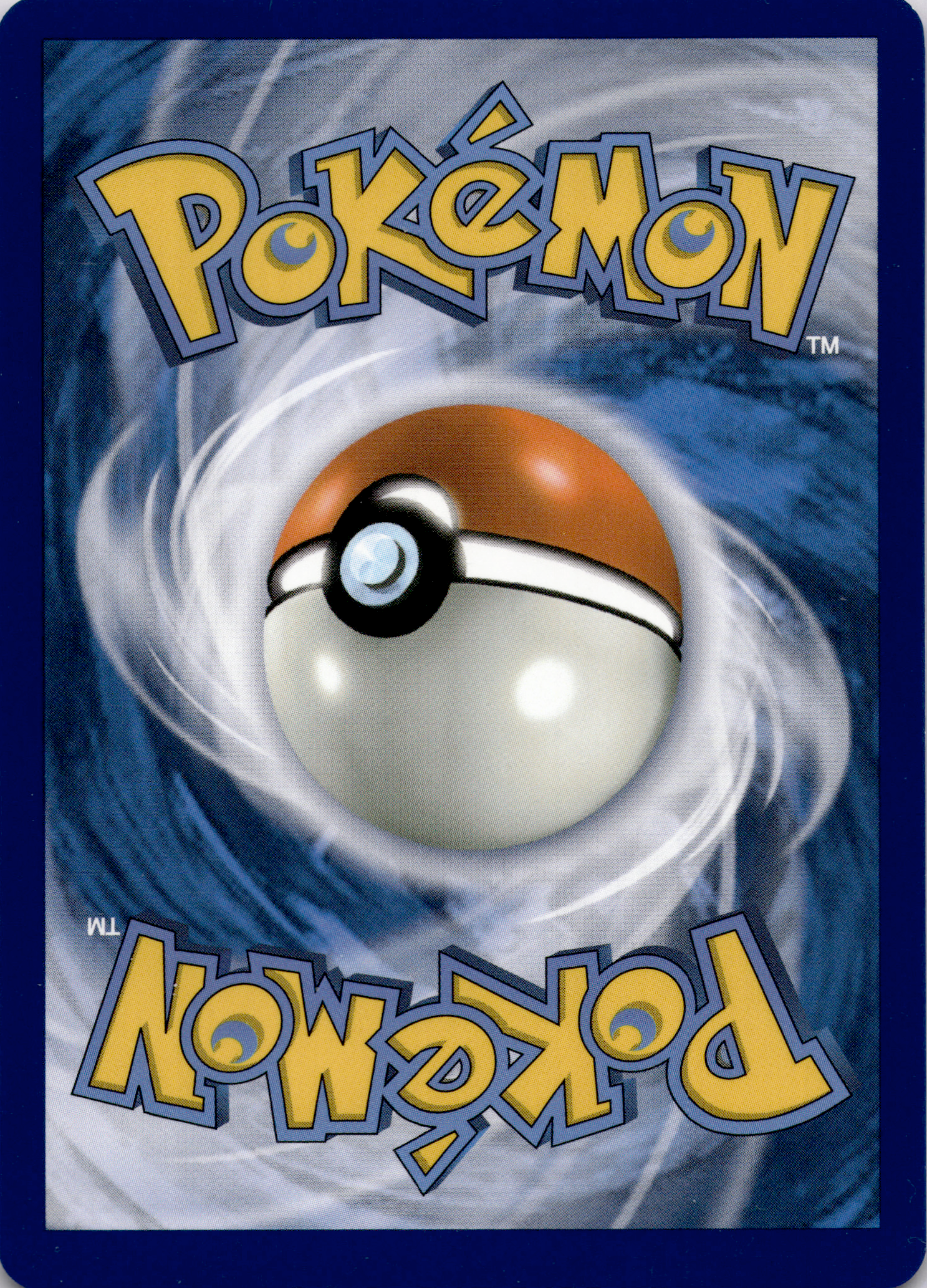 Zwirrlicht (SFA 068) Near Mint #DE