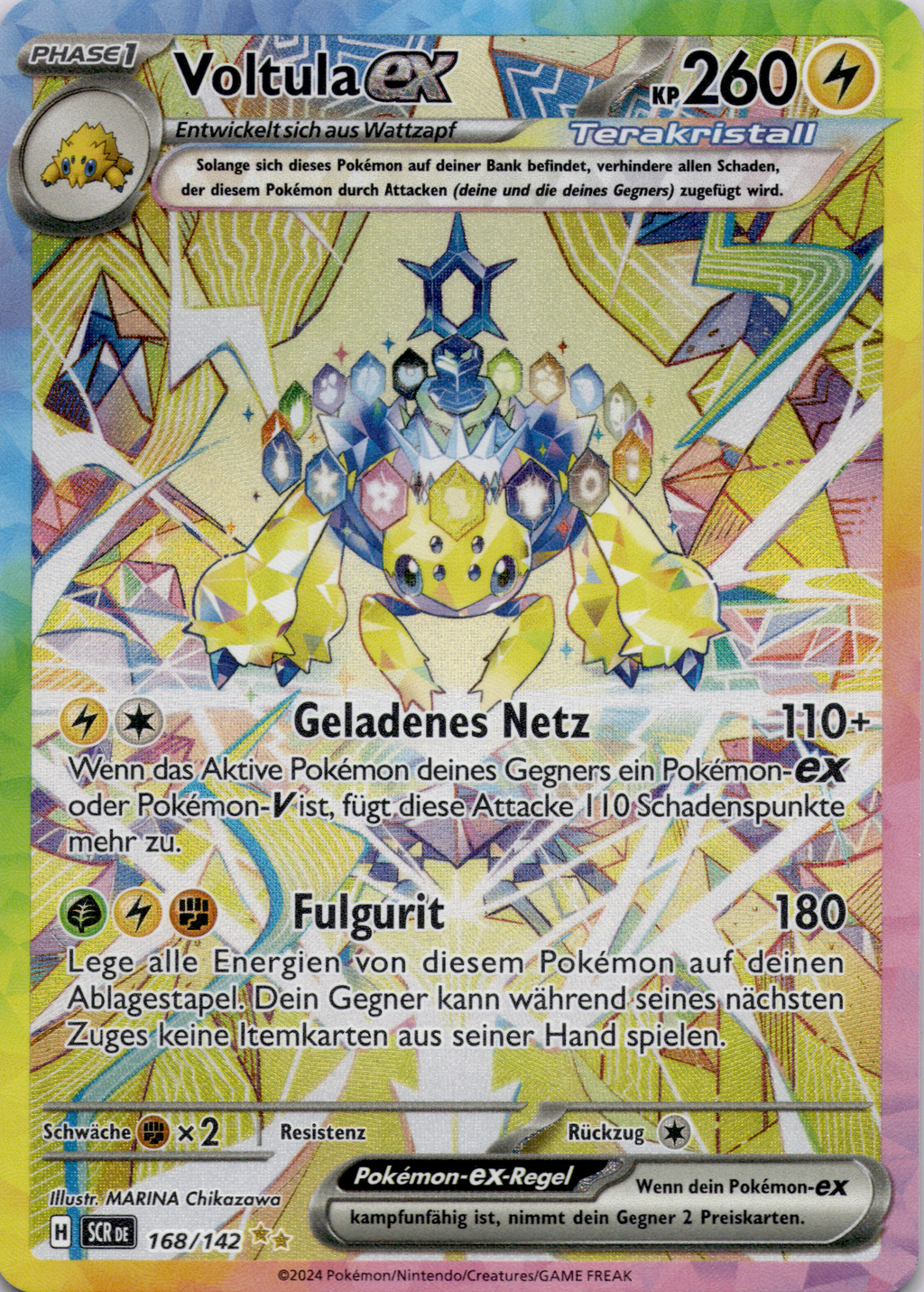 Voltula ex (SCR 168) Near Mint #DE