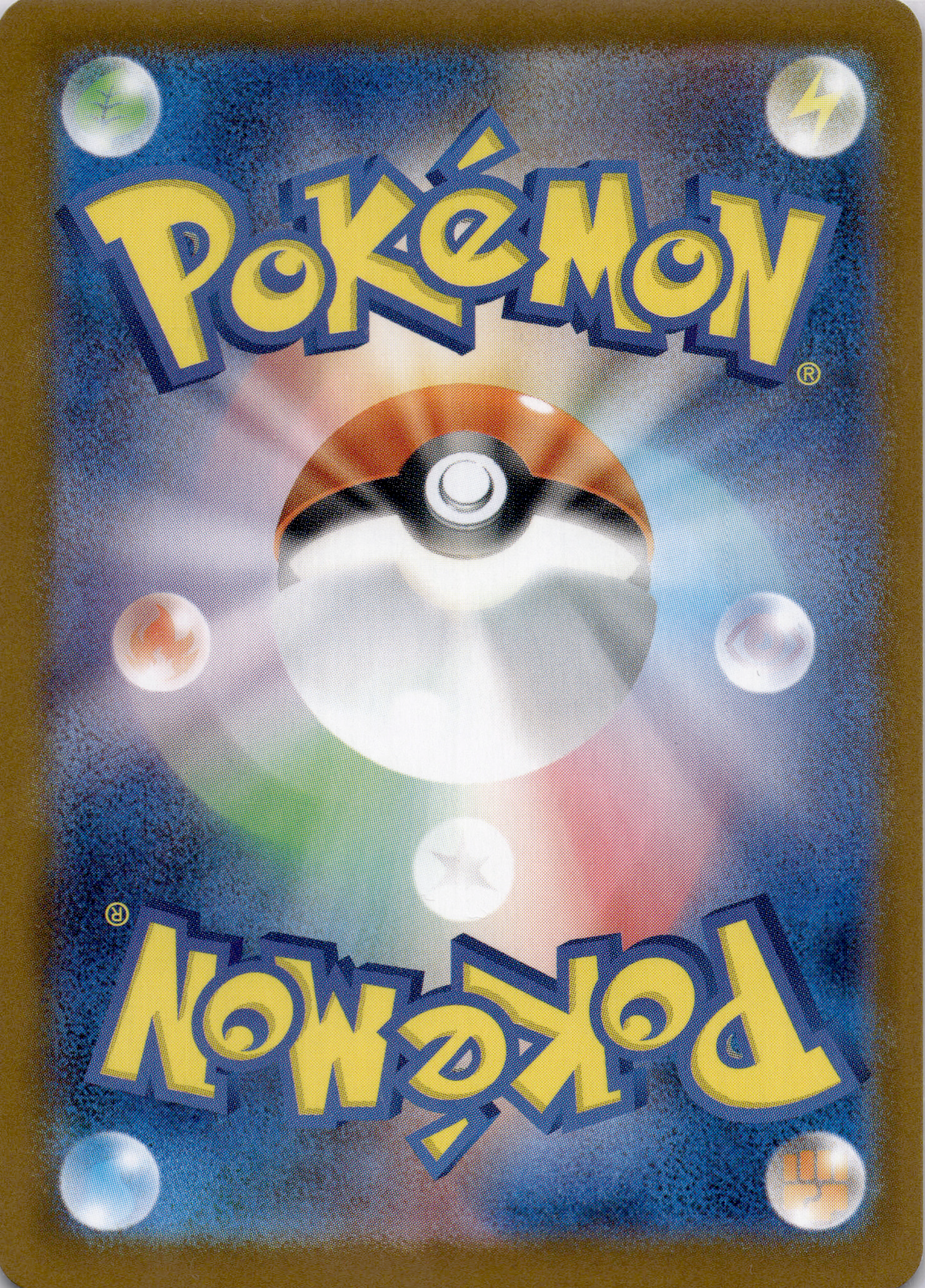 Mega Glurak X ex (m2 094) Near Mint #JP