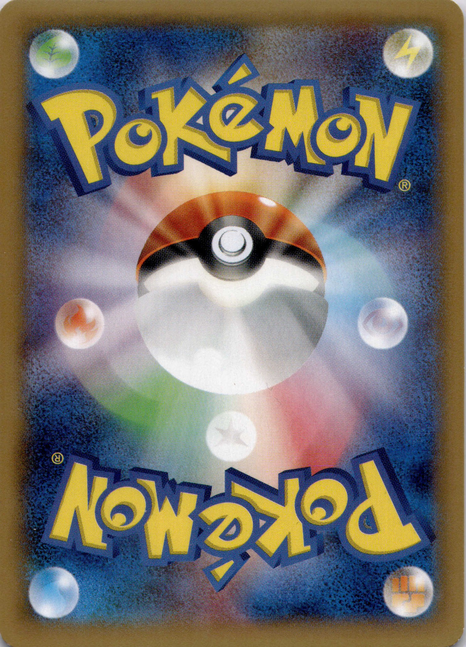 Dialga 1. Edition (CP2 017) Near Mint #JP