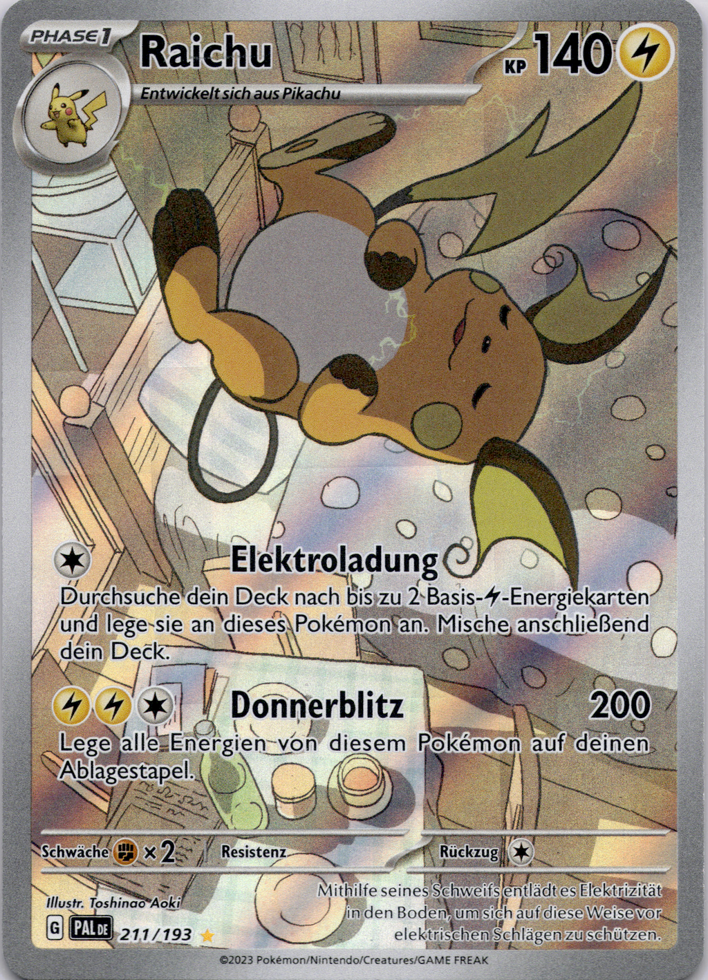 Raichu (PAL 211) Entwicklungen in Paldea – Deutsch (Near Mint)