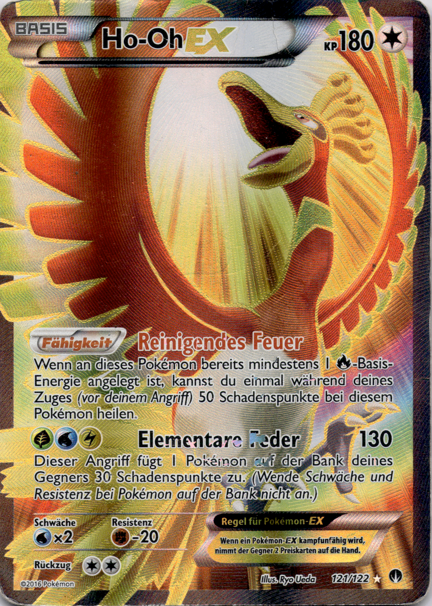 Ho-Oh EX (BKP 121) TURBOfieber – Deutsch (Poor)