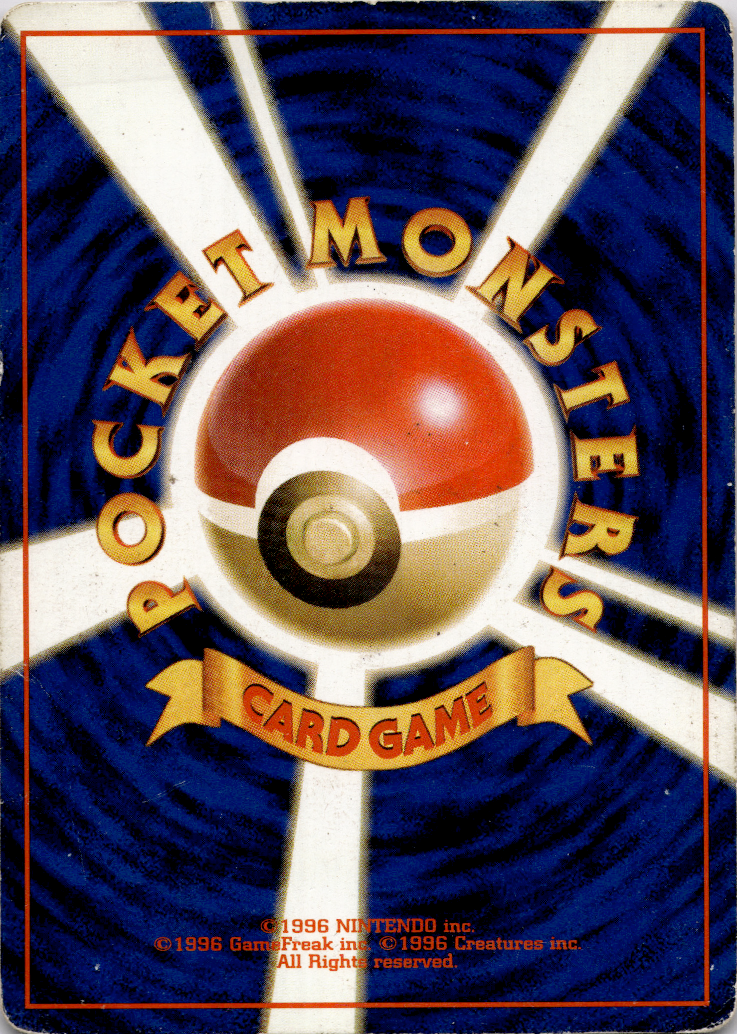 Glurak (UNP) Unnumbered Promos – Japanisch (Played)