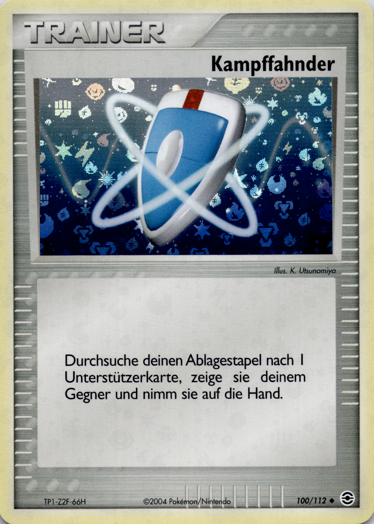 Kampffahnder (FL 100) Near Mint #DE