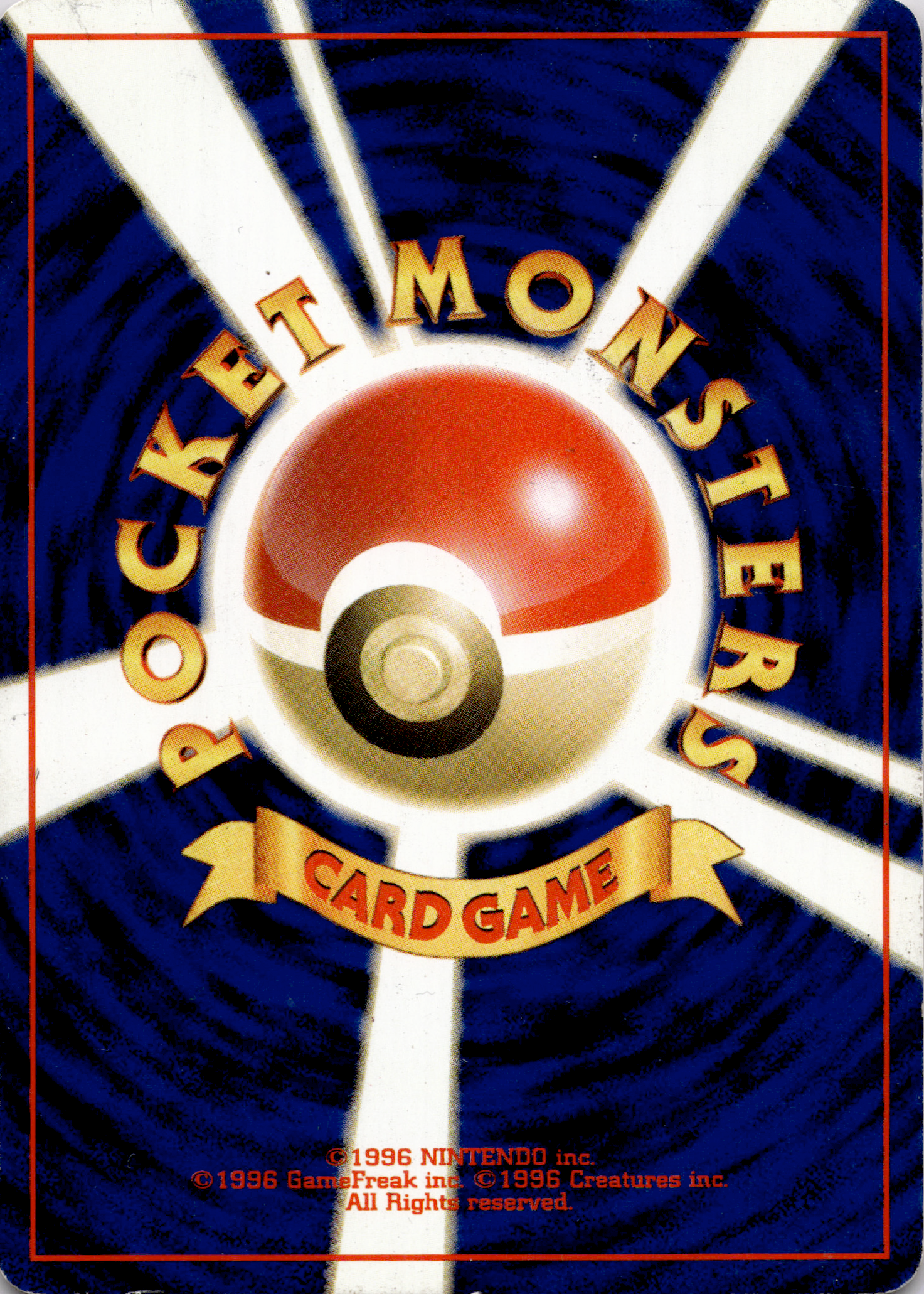 Tornupto 60+ Version (N1) Gold, Silver, to a New World... – Japanisch (Good)