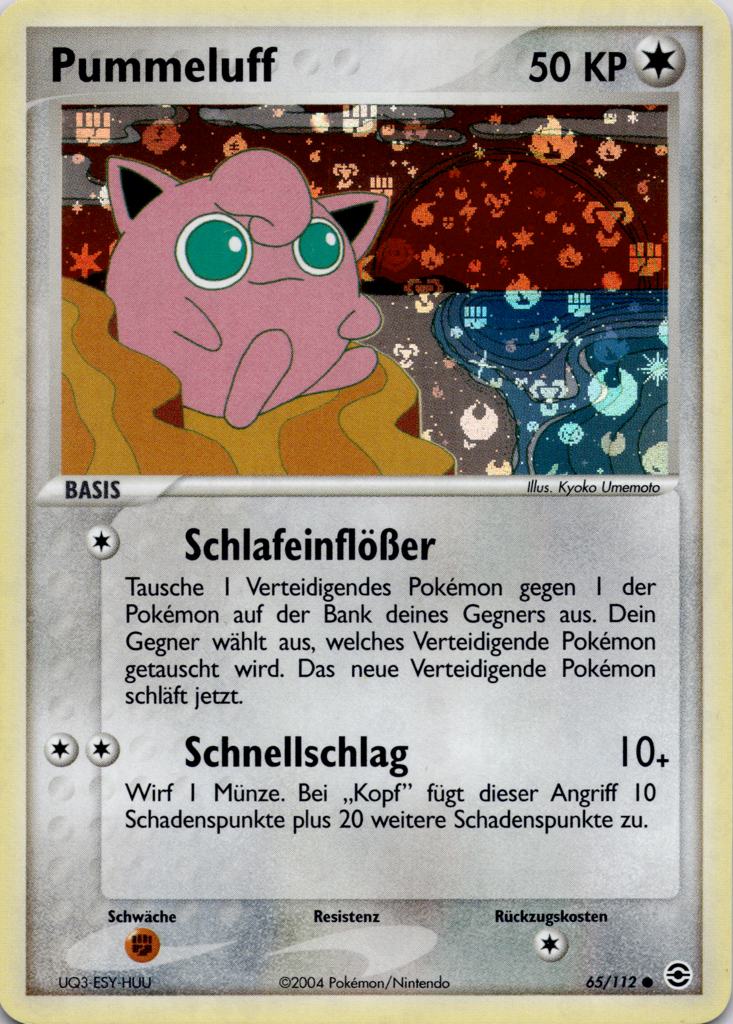 Pummeluff (FL 65) Excellent #DE