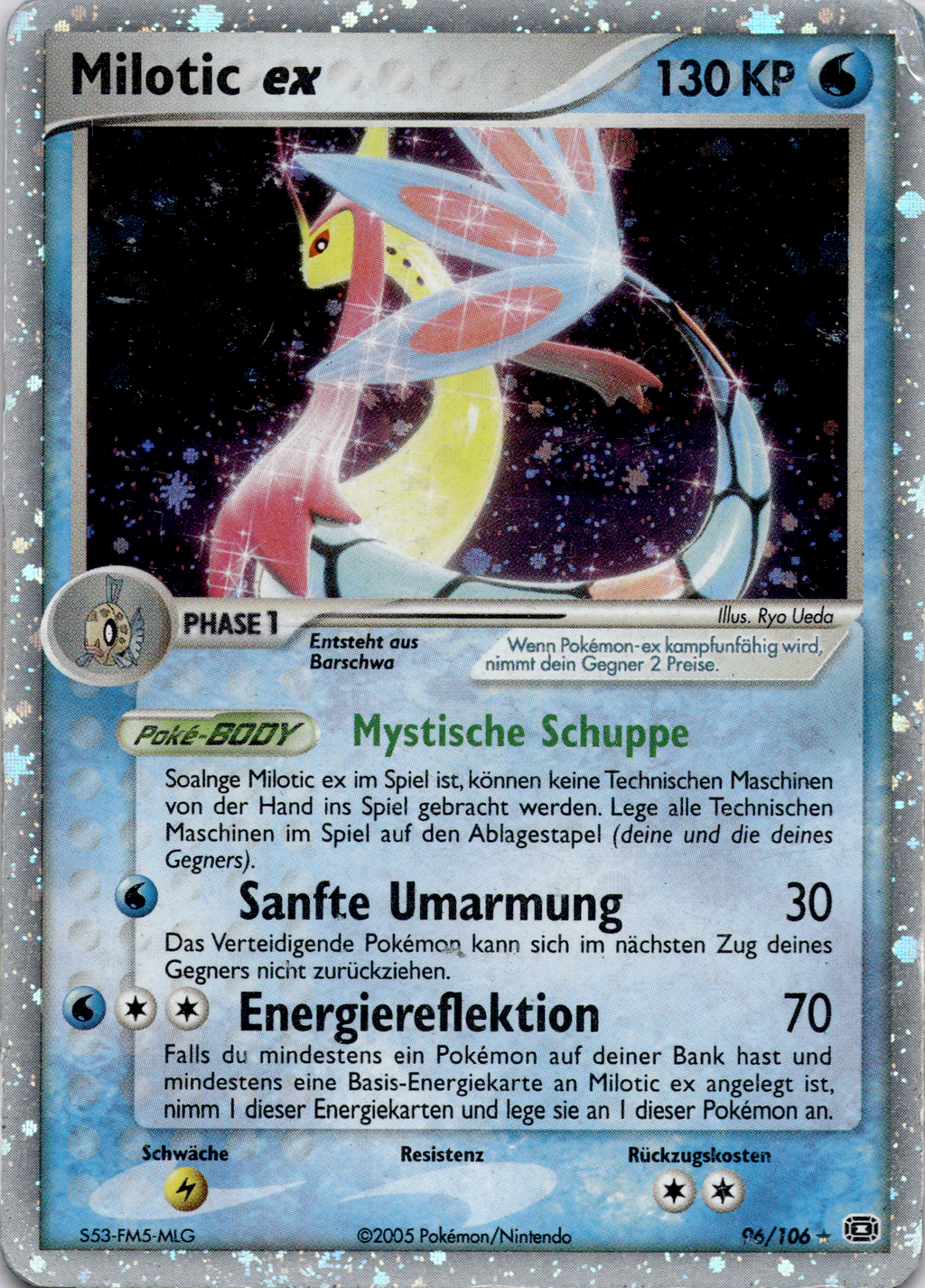 Milotic ex (EM 96) EX Smaragd – Deutsch (Played)