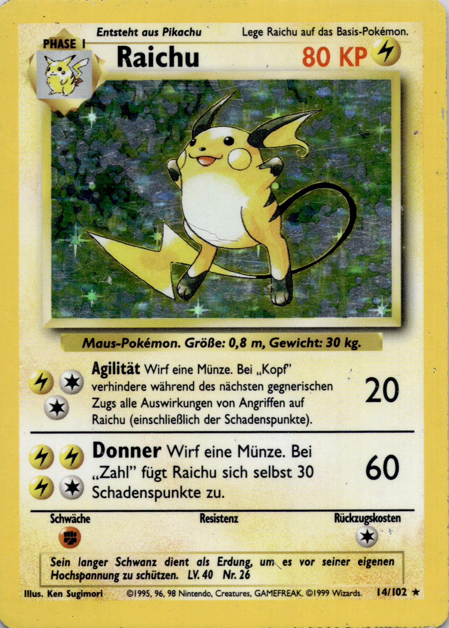 Raichu (BS 14) Basis – Deutsch (Light Played)