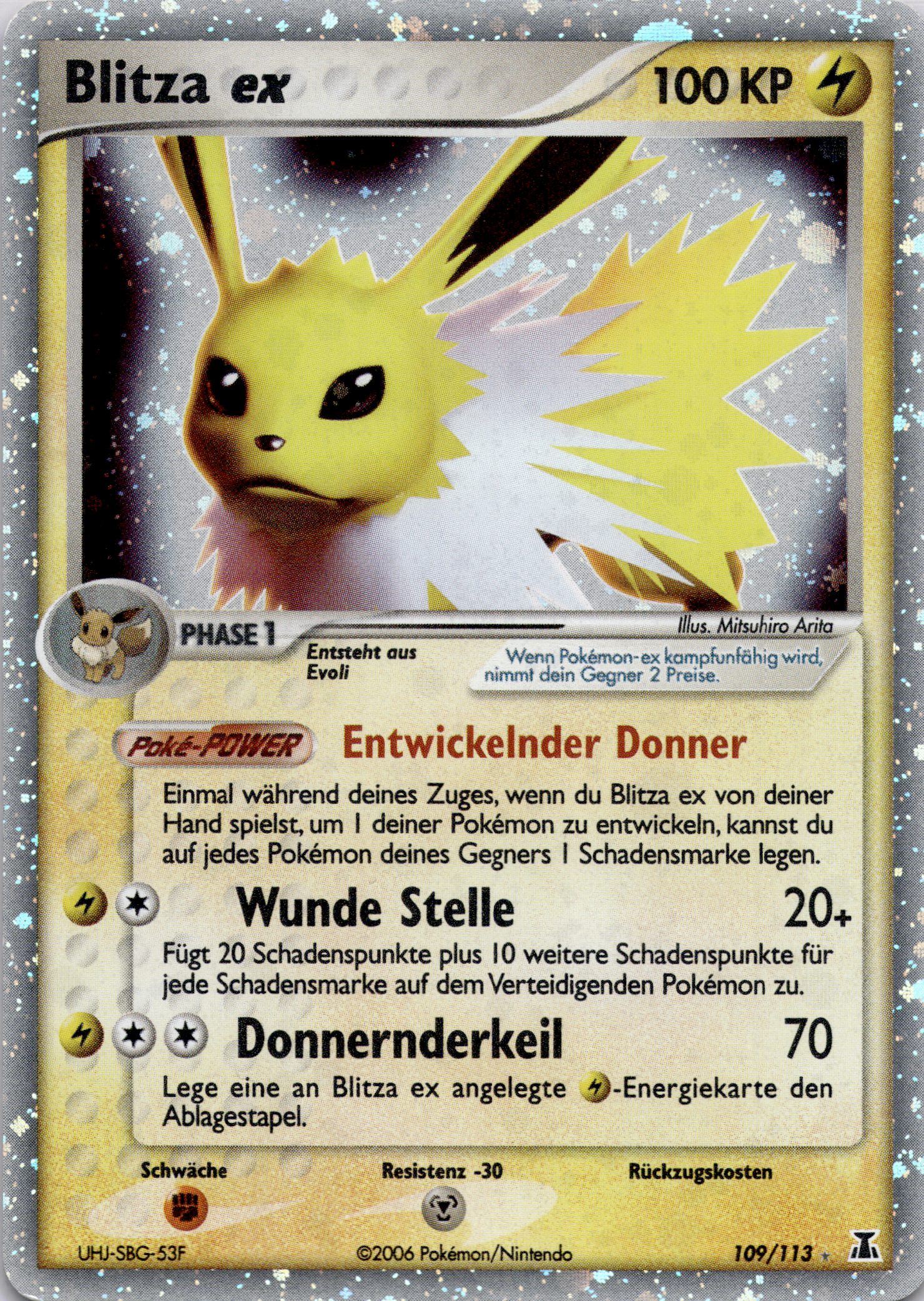 Blitza ex (DS 109) EX Delta Species – Deutsch (Good)