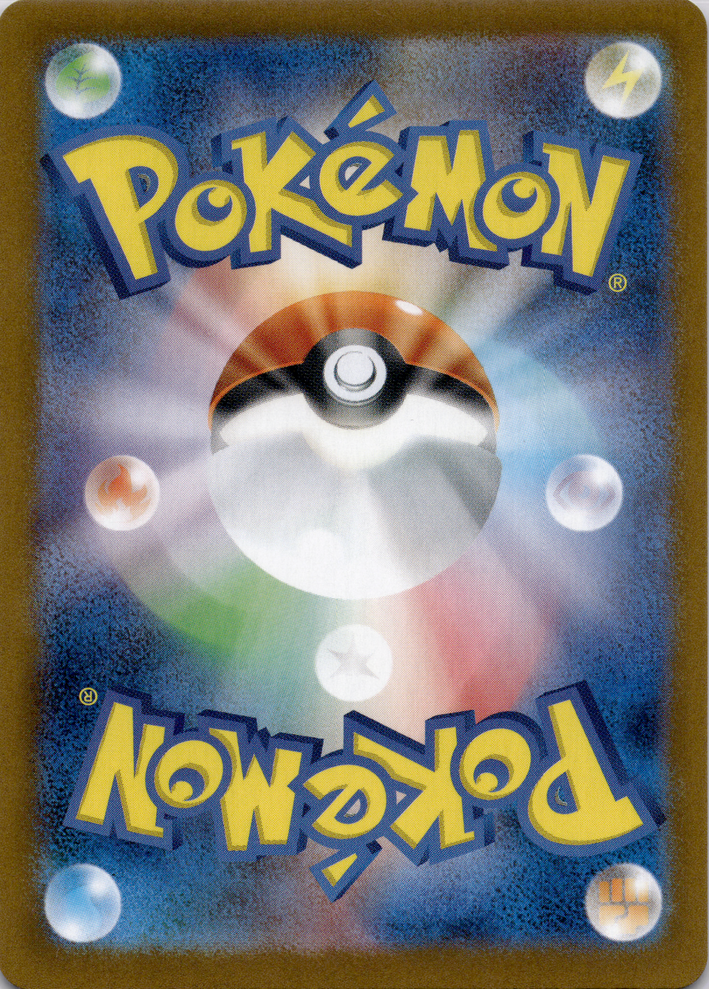 Donnersichel ex (sv8a 218) Near Mint #JP