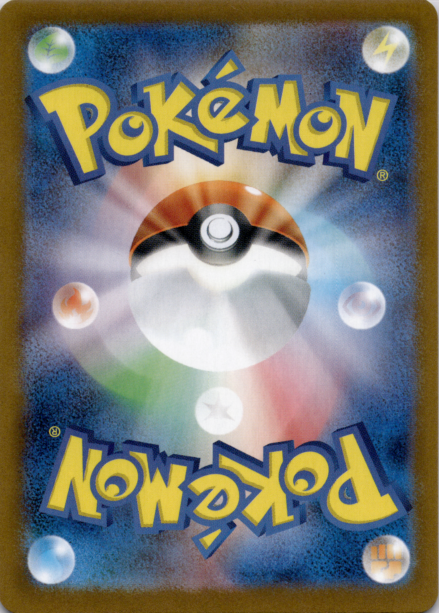 Donnersichel ex (sv8a 218) Near Mint #JP