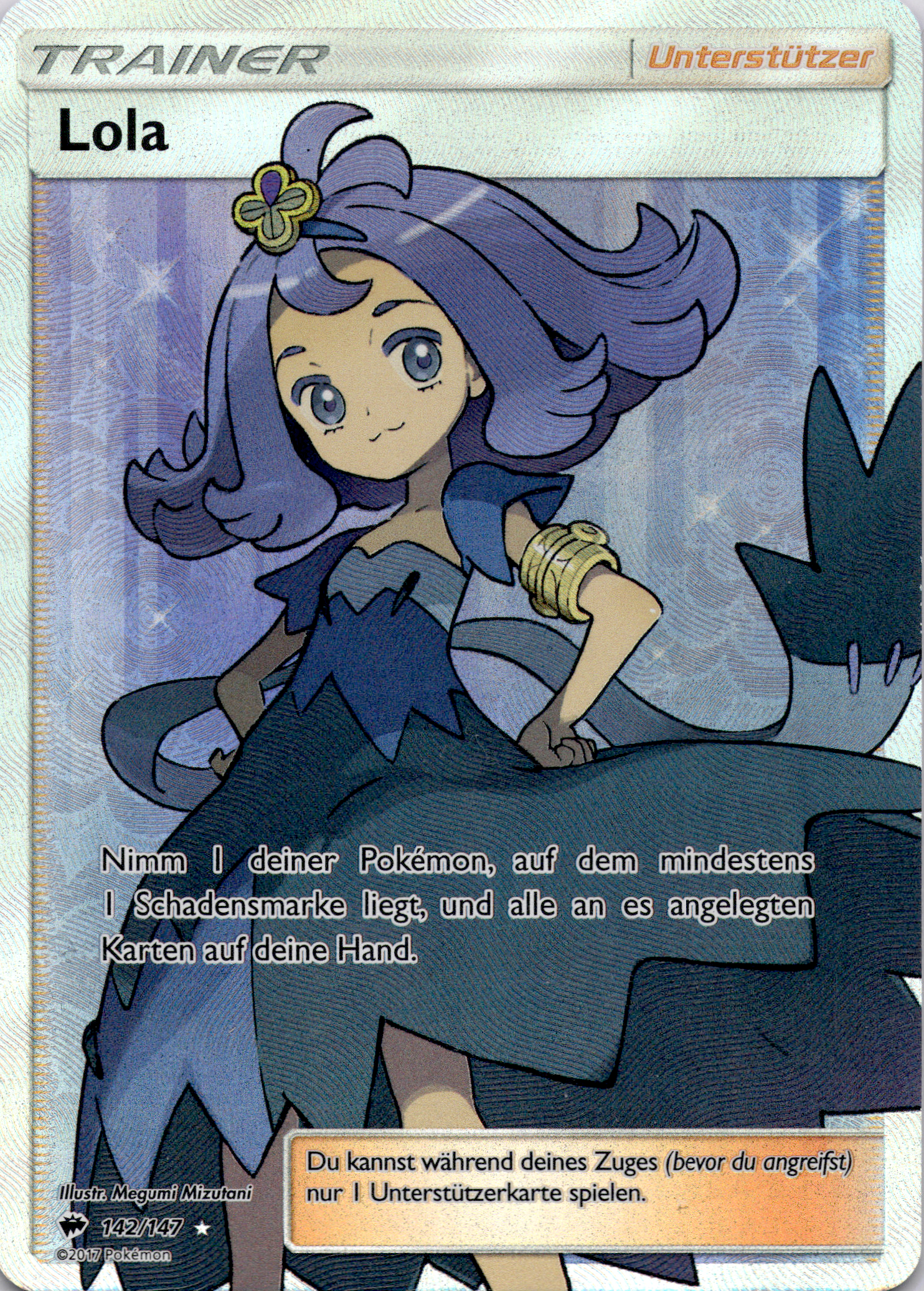 Lola (BUS 142) Nacht in Flammen – Deutsch #excellent – Pokémon Einzelkarten