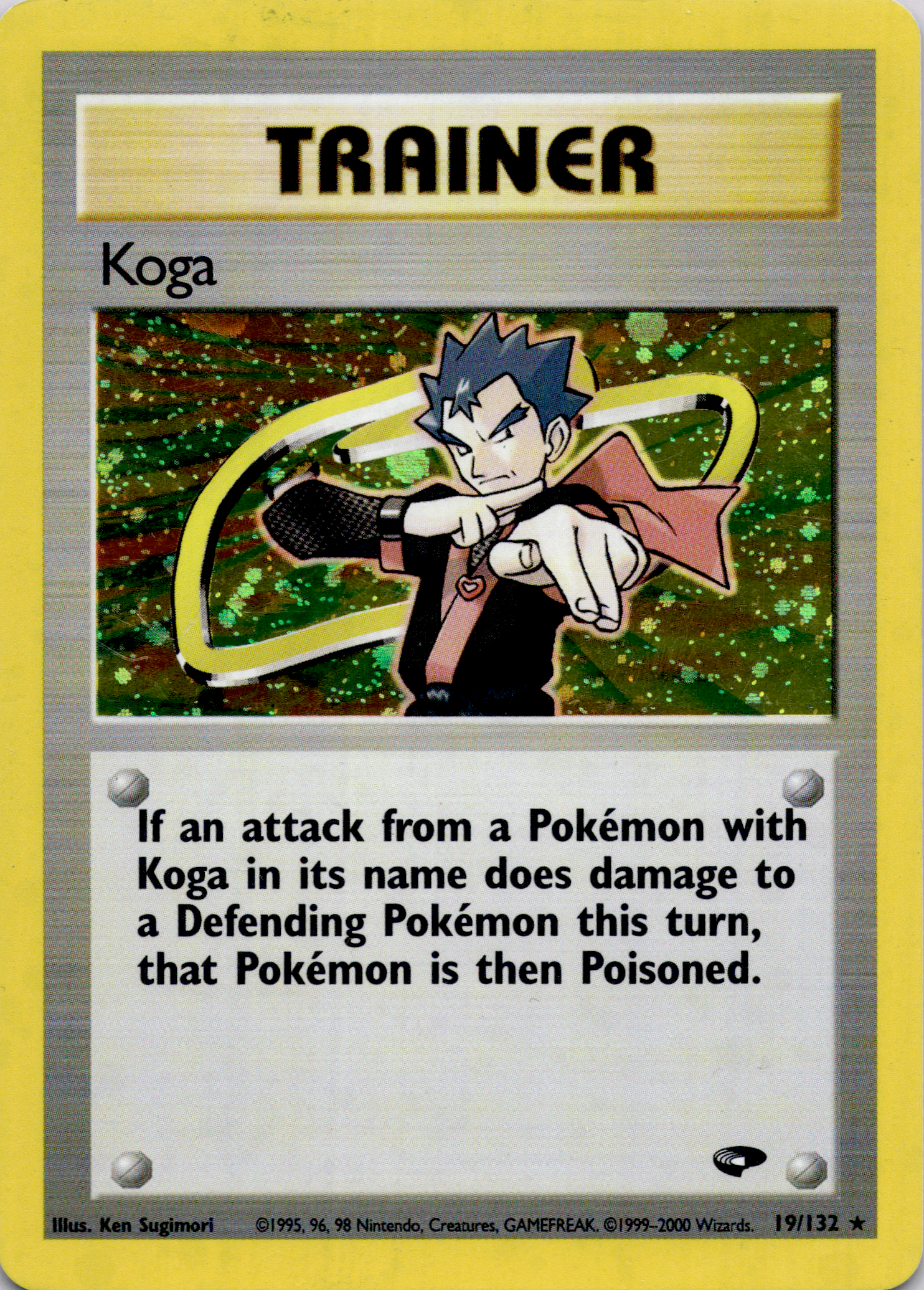 Koga (GC 19) Gym Challenge – Englisch (Good)