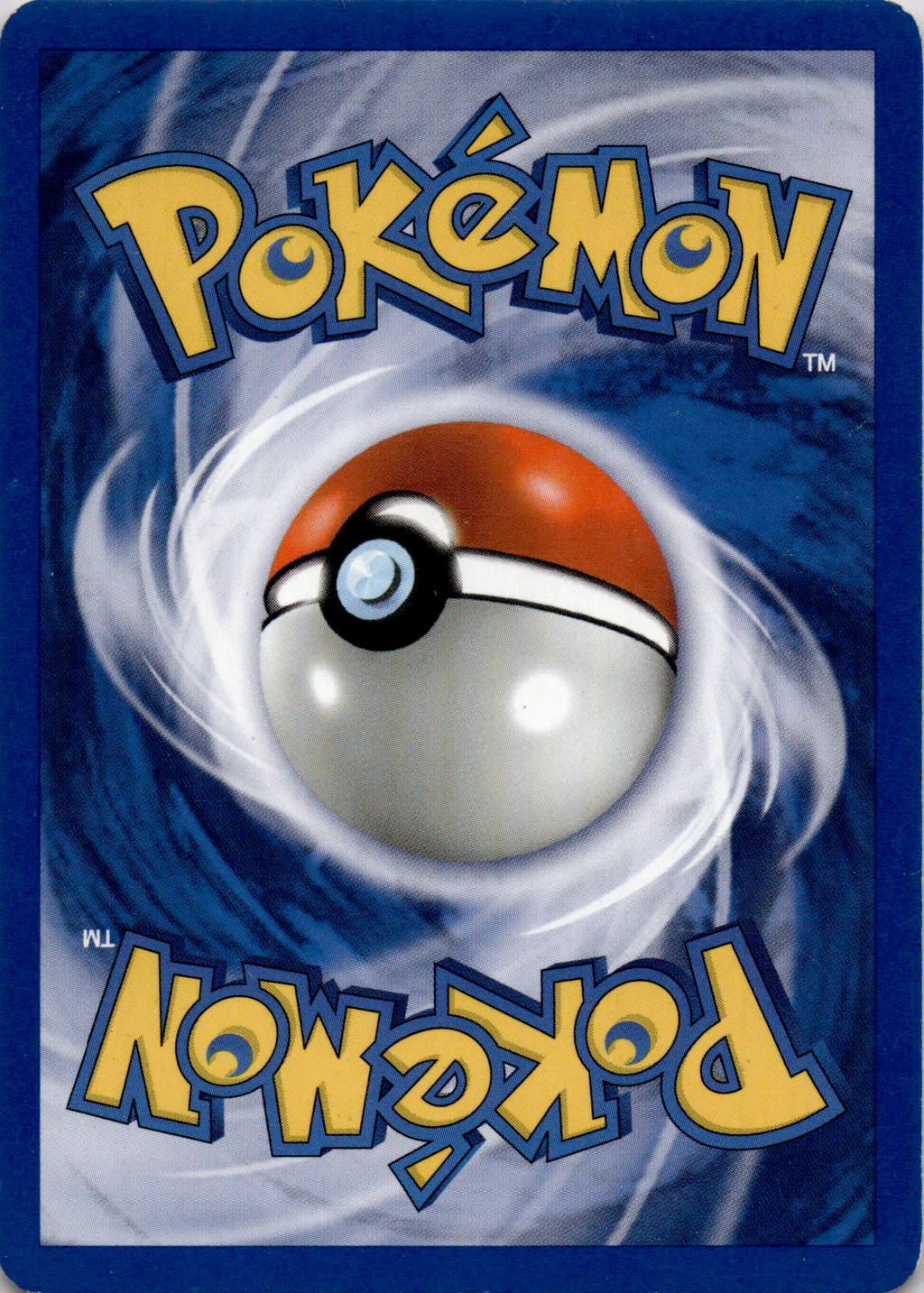 Lavados (FO 12) Fossil – Deutsch (Good)