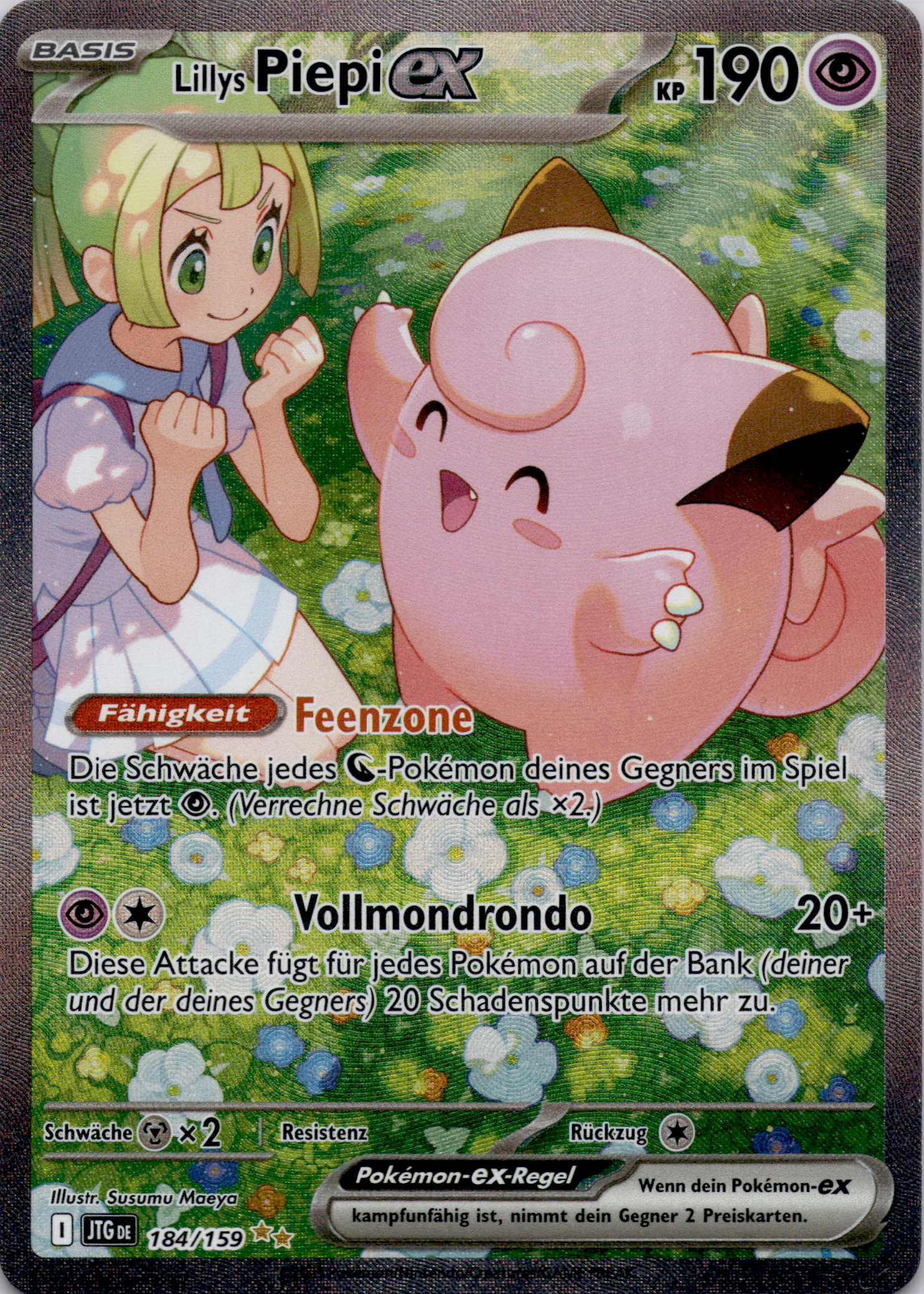Lillys Piepi ex (JTG 184) Reisegefährten – Deutsch (Near Mint)