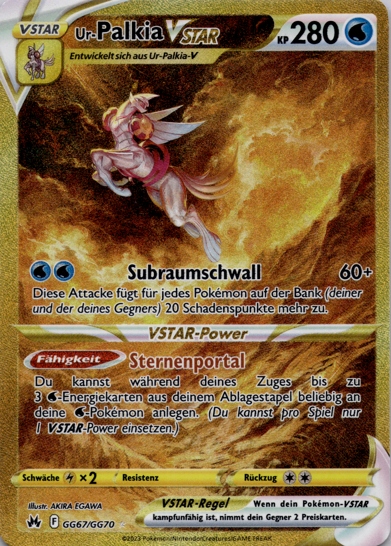 Ur-Palkia VSTAR (CRZ GG67) Zenit der Könige – Deutsch (Near Mint)