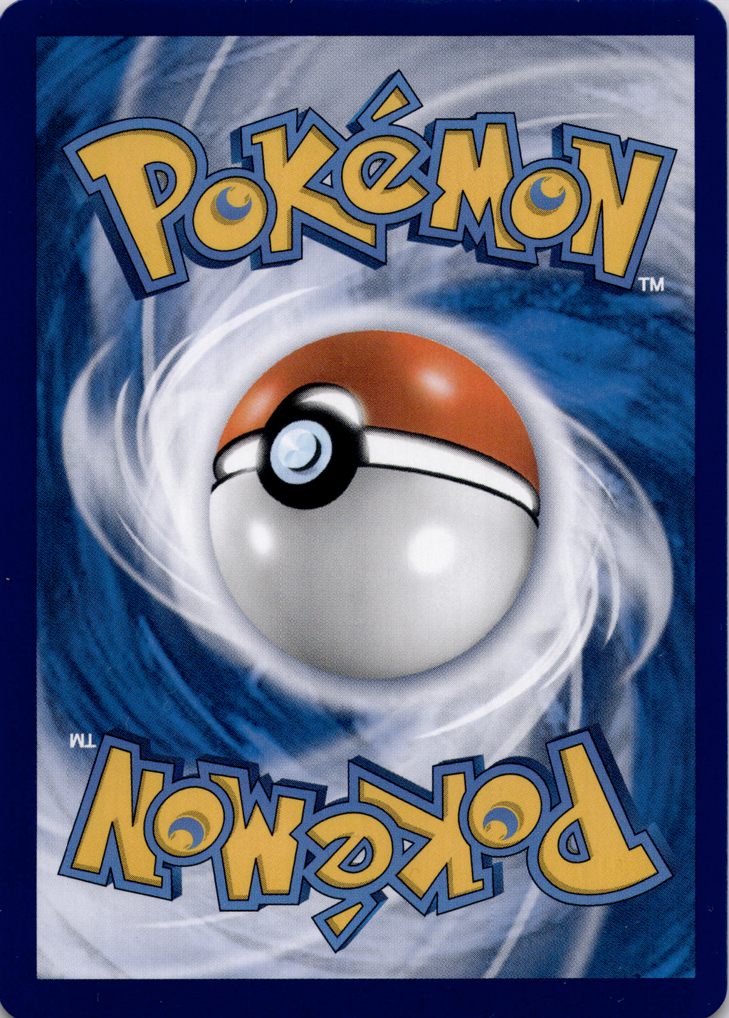 Flugkapitän Pikachu (CBB1C 07) Gem Pack – S-Chinesisch (Near Mint)