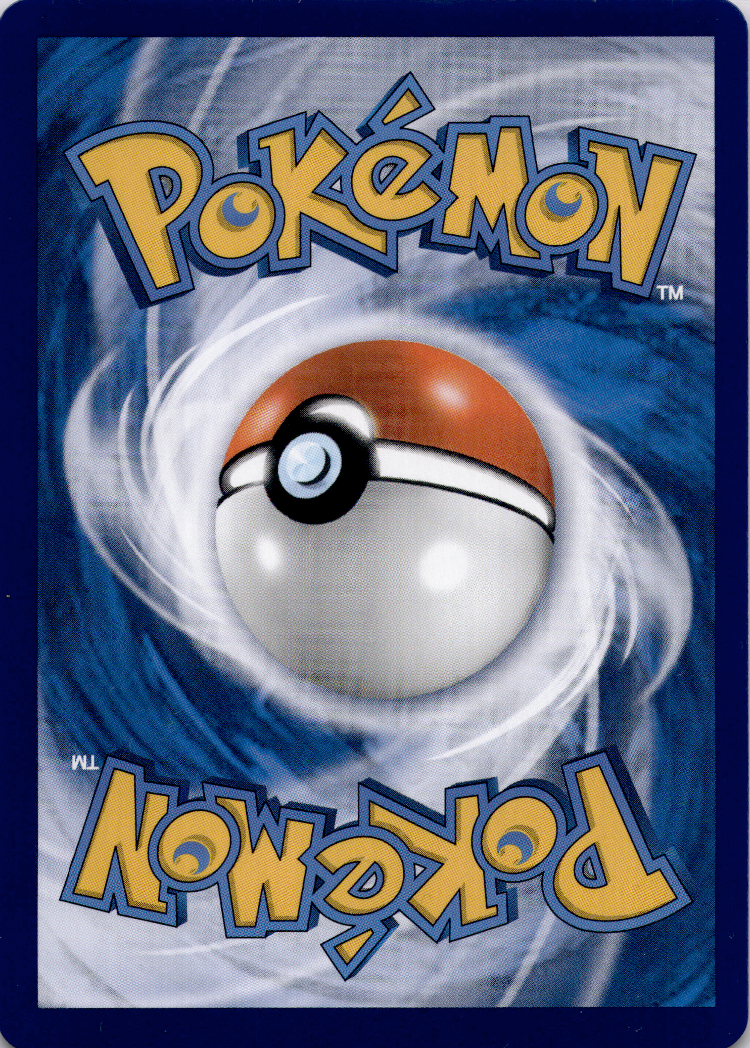 Flugkapitän Pikachu (CBB1C 07) Gem Pack – S-Chinesisch (Near Mint)