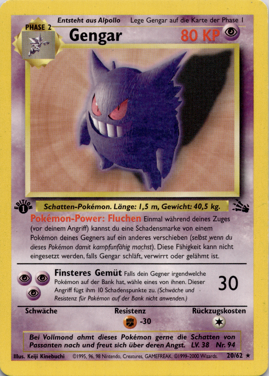 Gengar 1. Edition (FO 20) Fossil – Deutsch (Good)