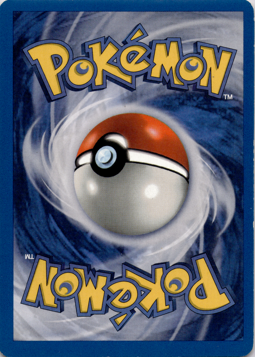 Gengar 1. Edition (FO 20) Fossil – Deutsch (Good)