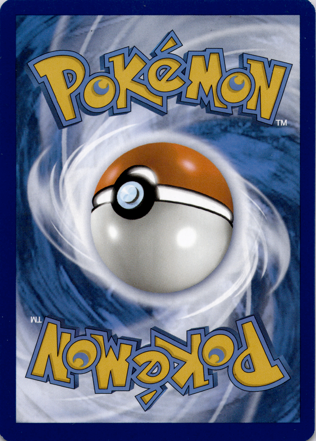 Bisaflor ex (MEW 198) 151 – Deutsch (Excellent)